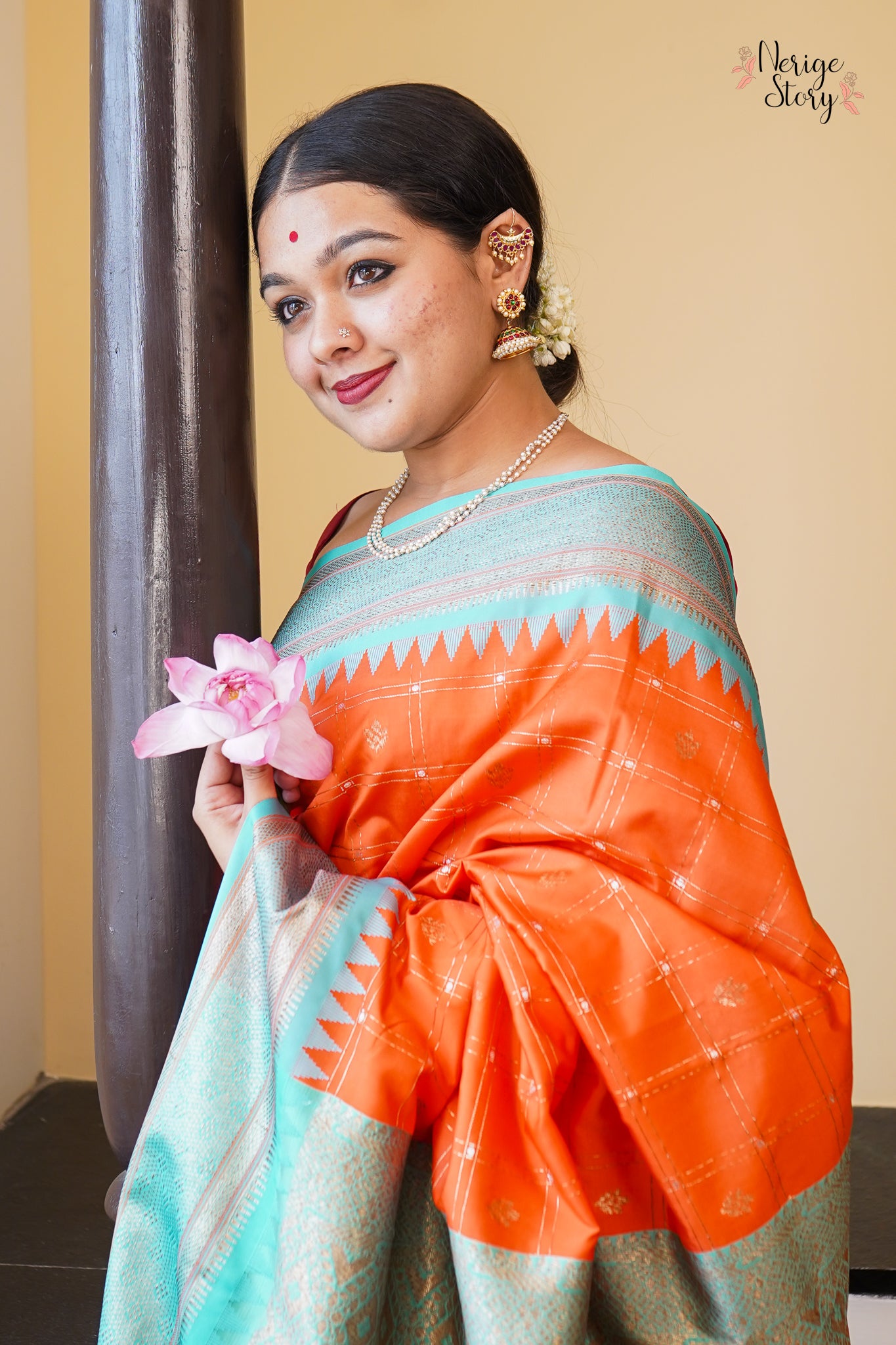 ADHYAYANI (अध्यायनी)