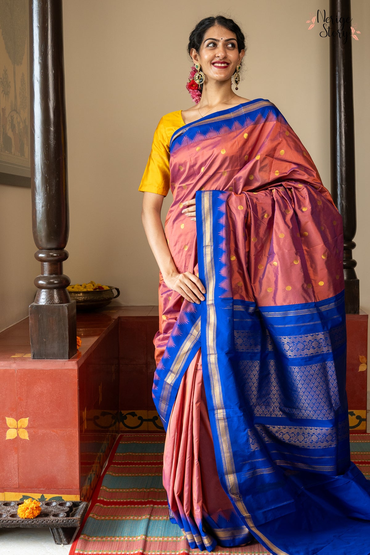 AAKSHI (ಆಕ್ಷಿ)
