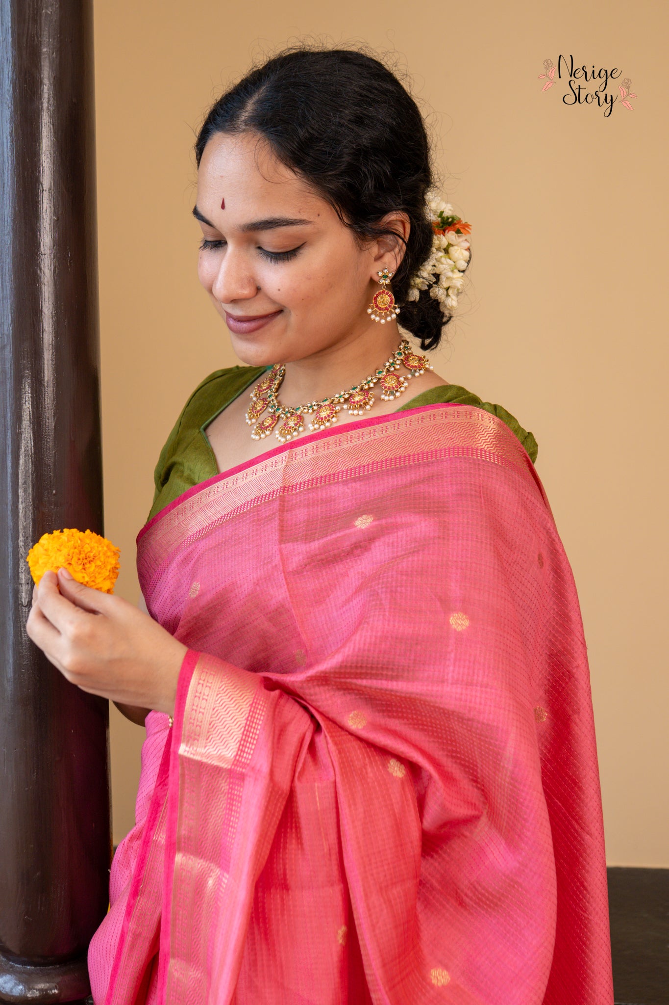 SADHANA (साधना)