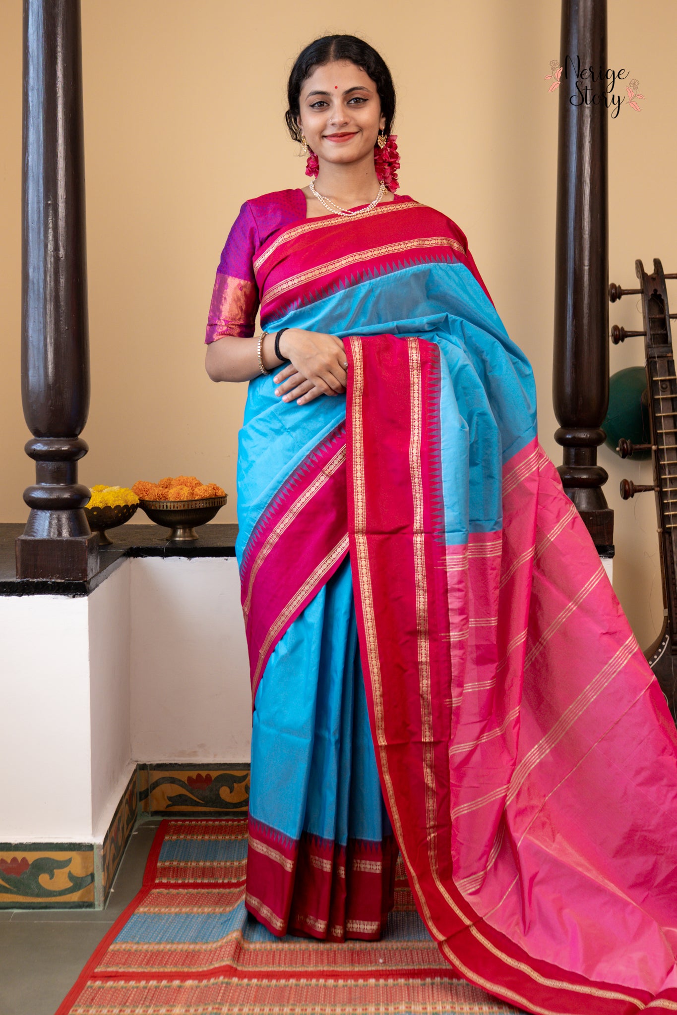 NITYANJALI (ನಿತ್ಯಾಂಜಲಿ)