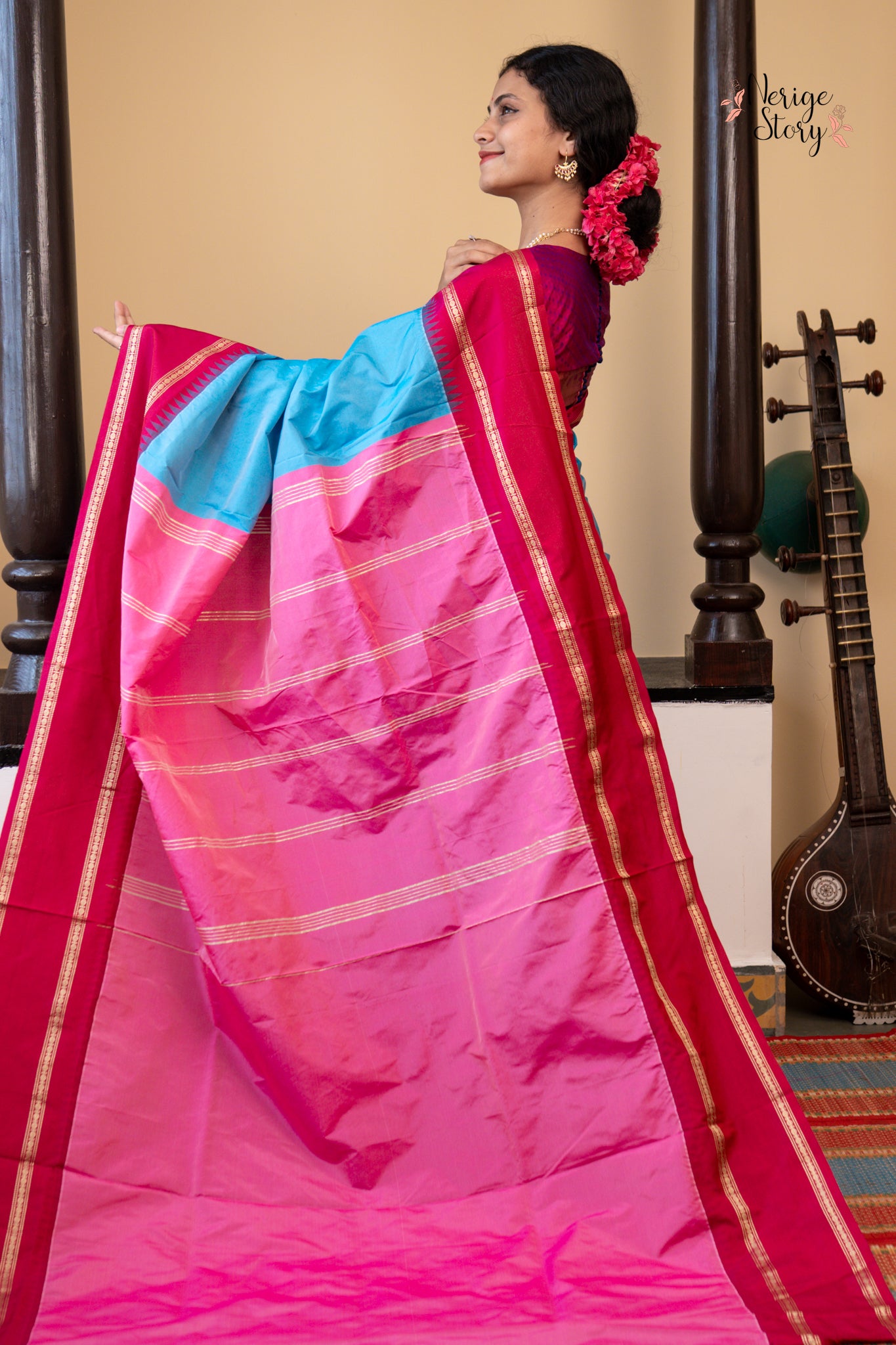 NITYANJALI (ನಿತ್ಯಾಂಜಲಿ)