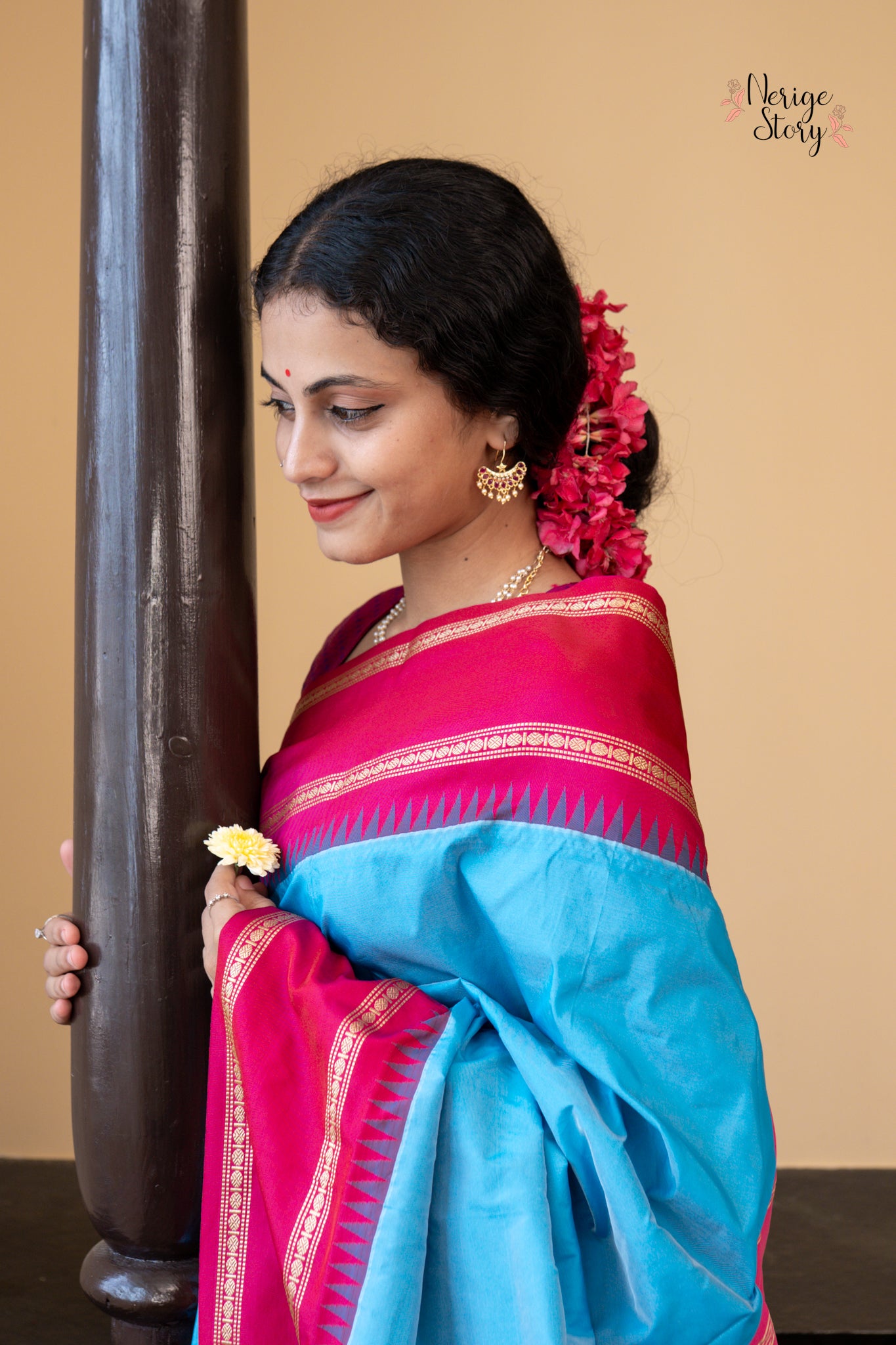 NITYANJALI (ನಿತ್ಯಾಂಜಲಿ)