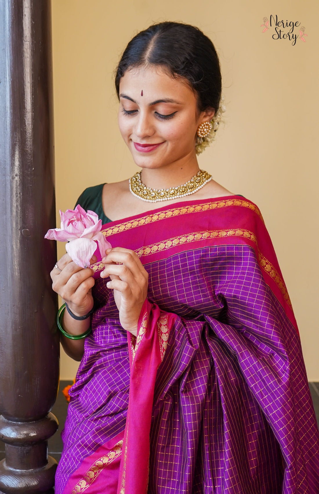 BINDUJA (ಬಿಂದುಜಾ)