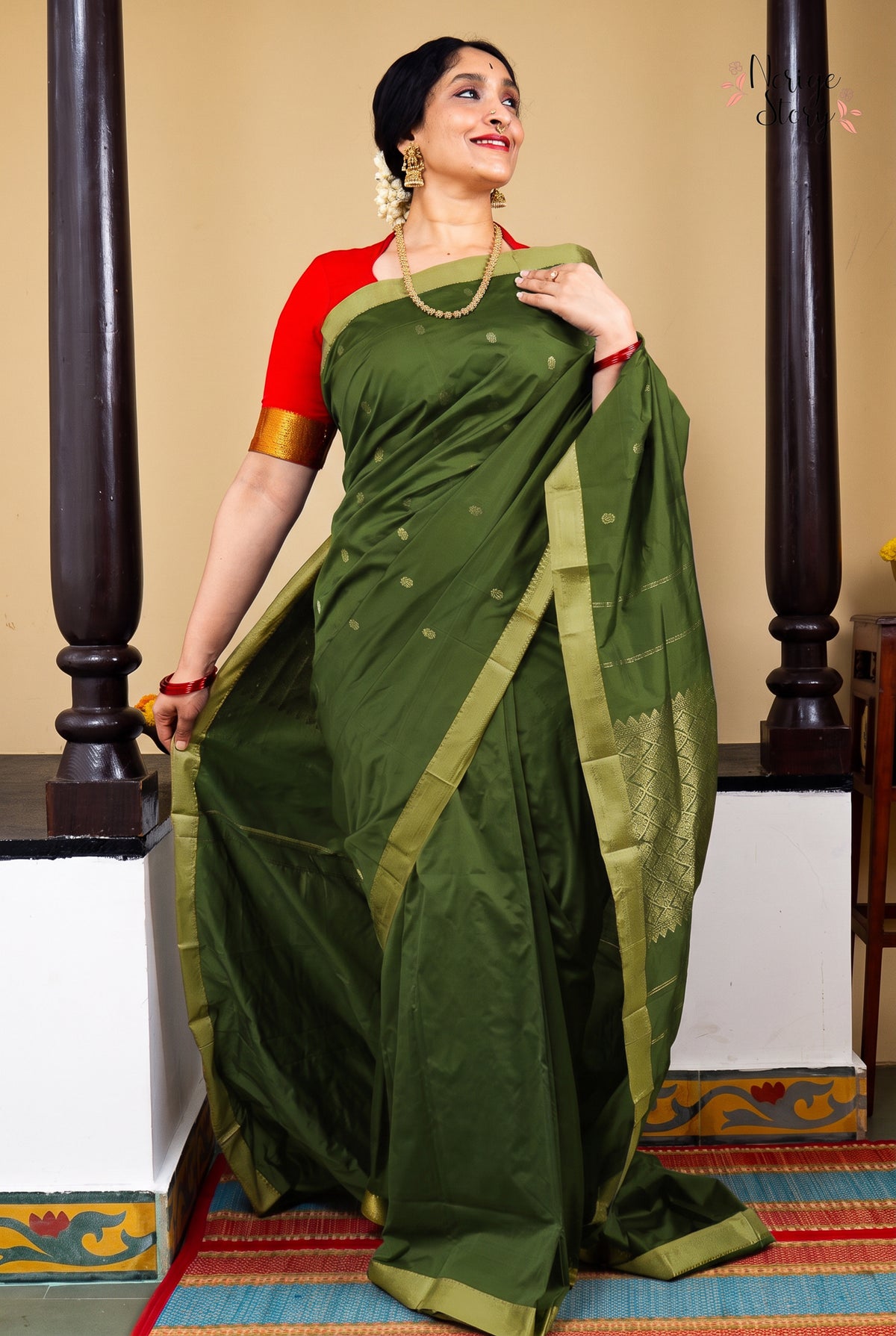 AMBA (அம்பா)
