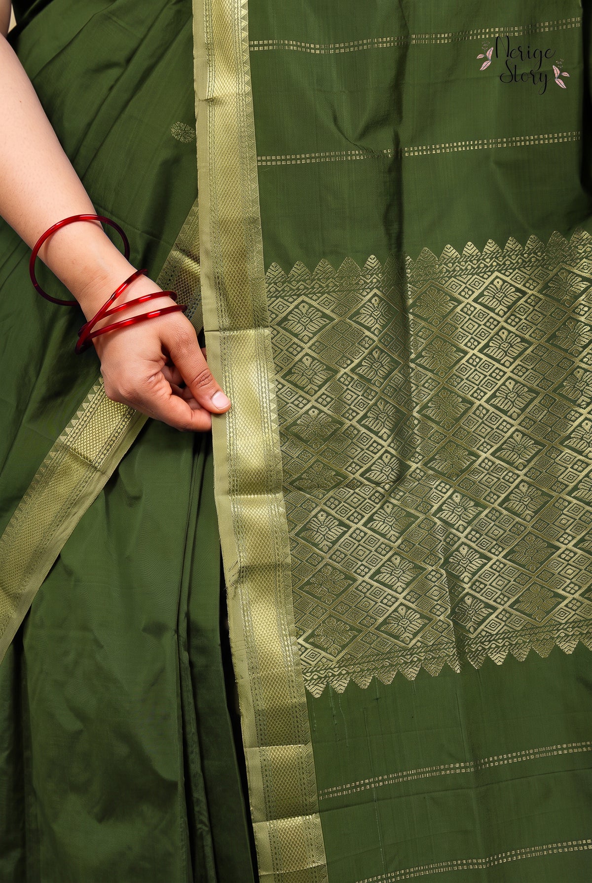 AMBA (அம்பா)