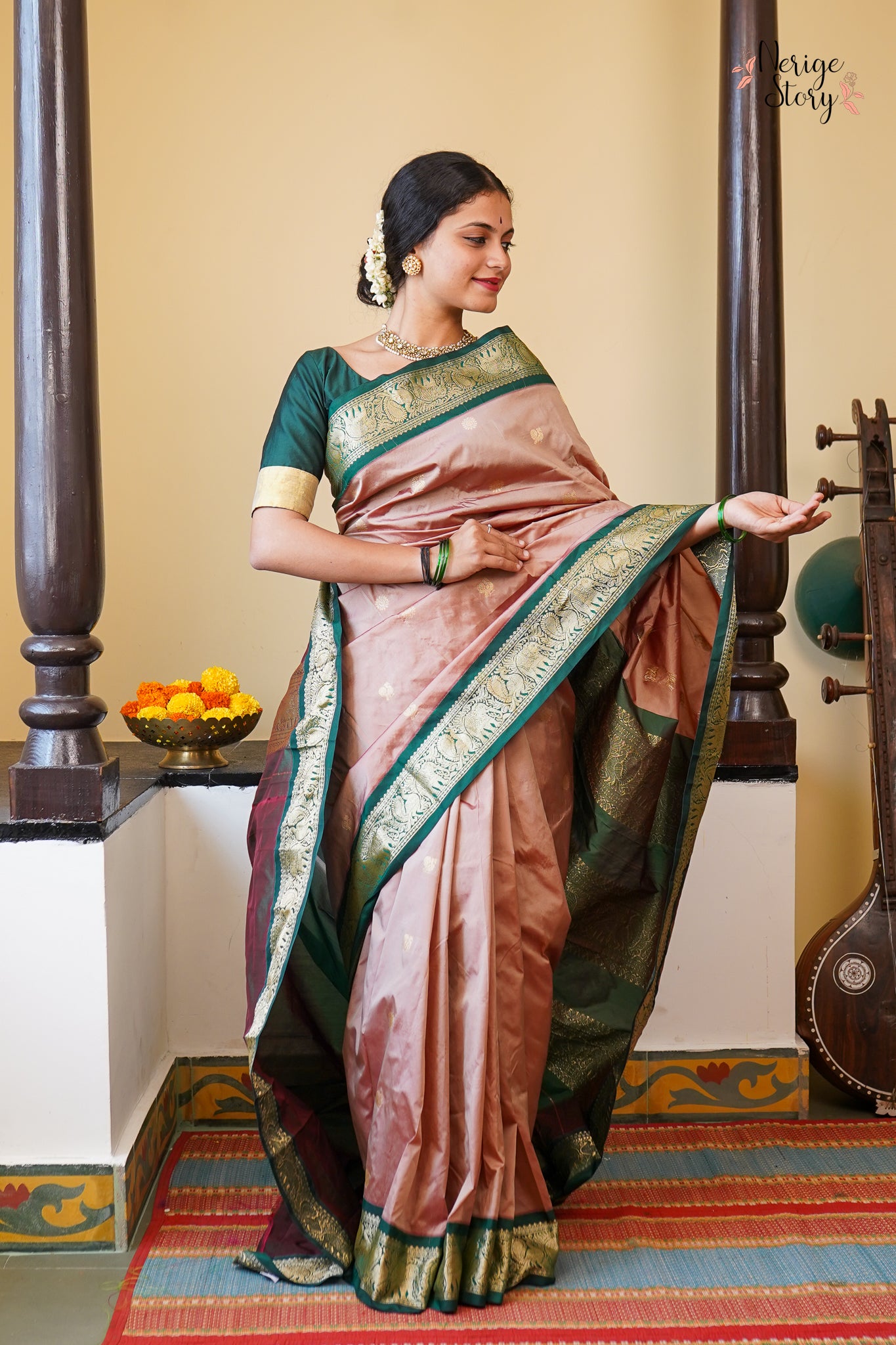 PRAMITHA (ಪ್ರಮಿತಾ)