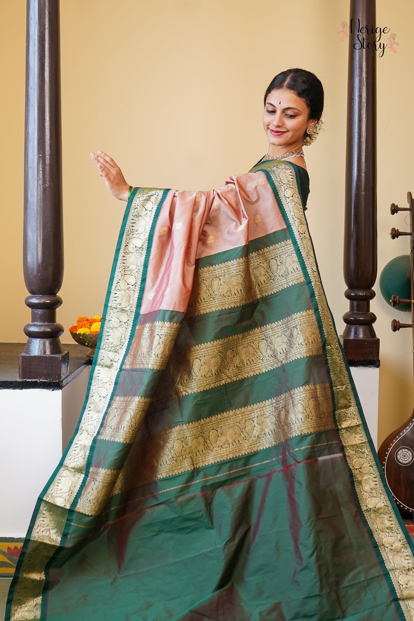 PRAMITHA (ಪ್ರಮಿತಾ)