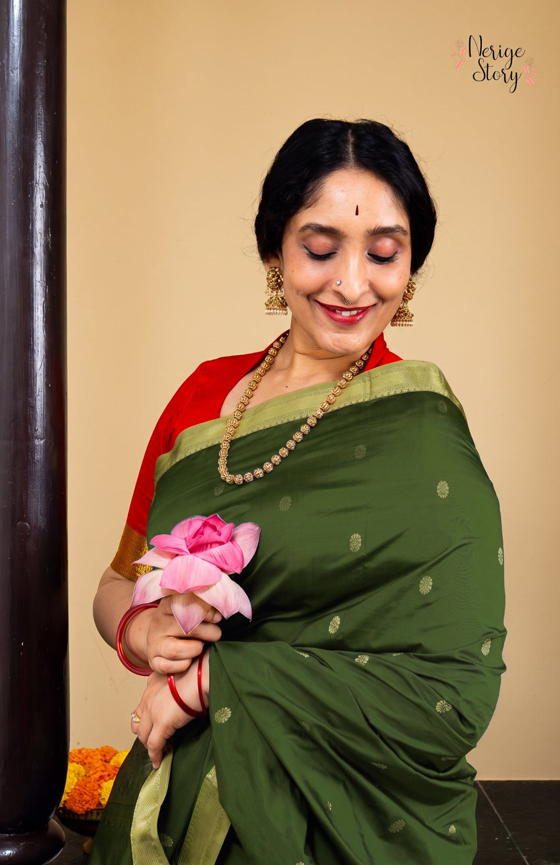 AMBA (அம்பா)