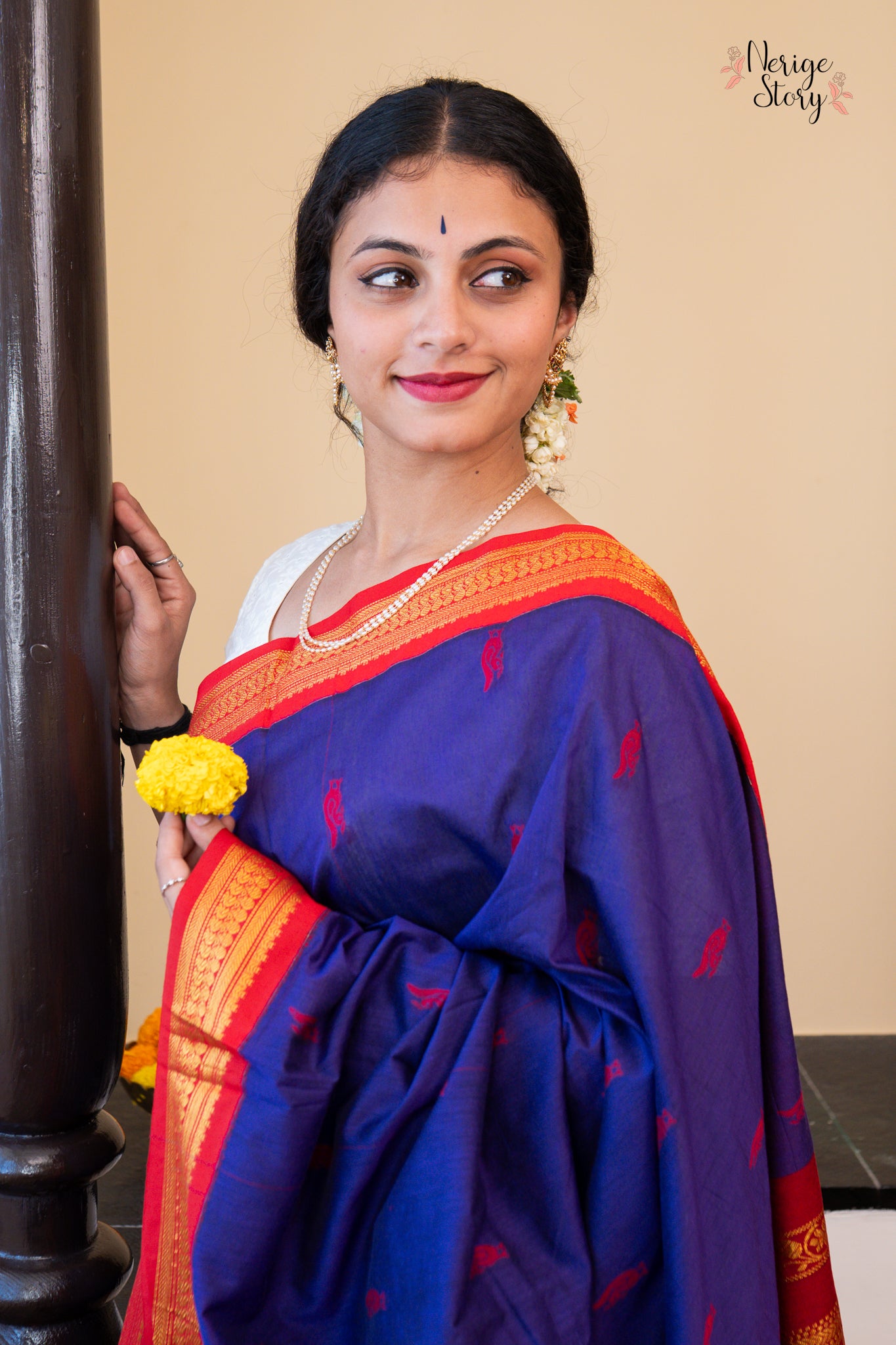 ELINA (एलीना)