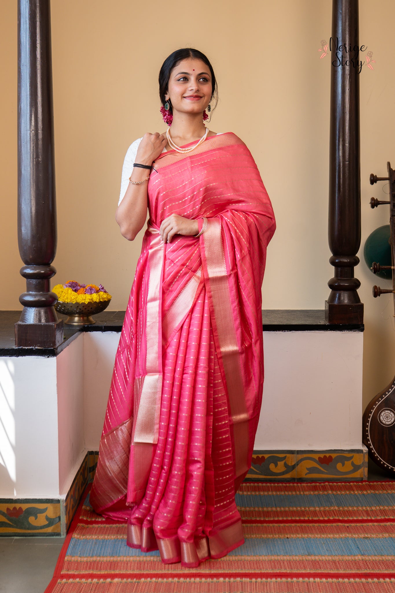 OORJAA (ऊर्जा)