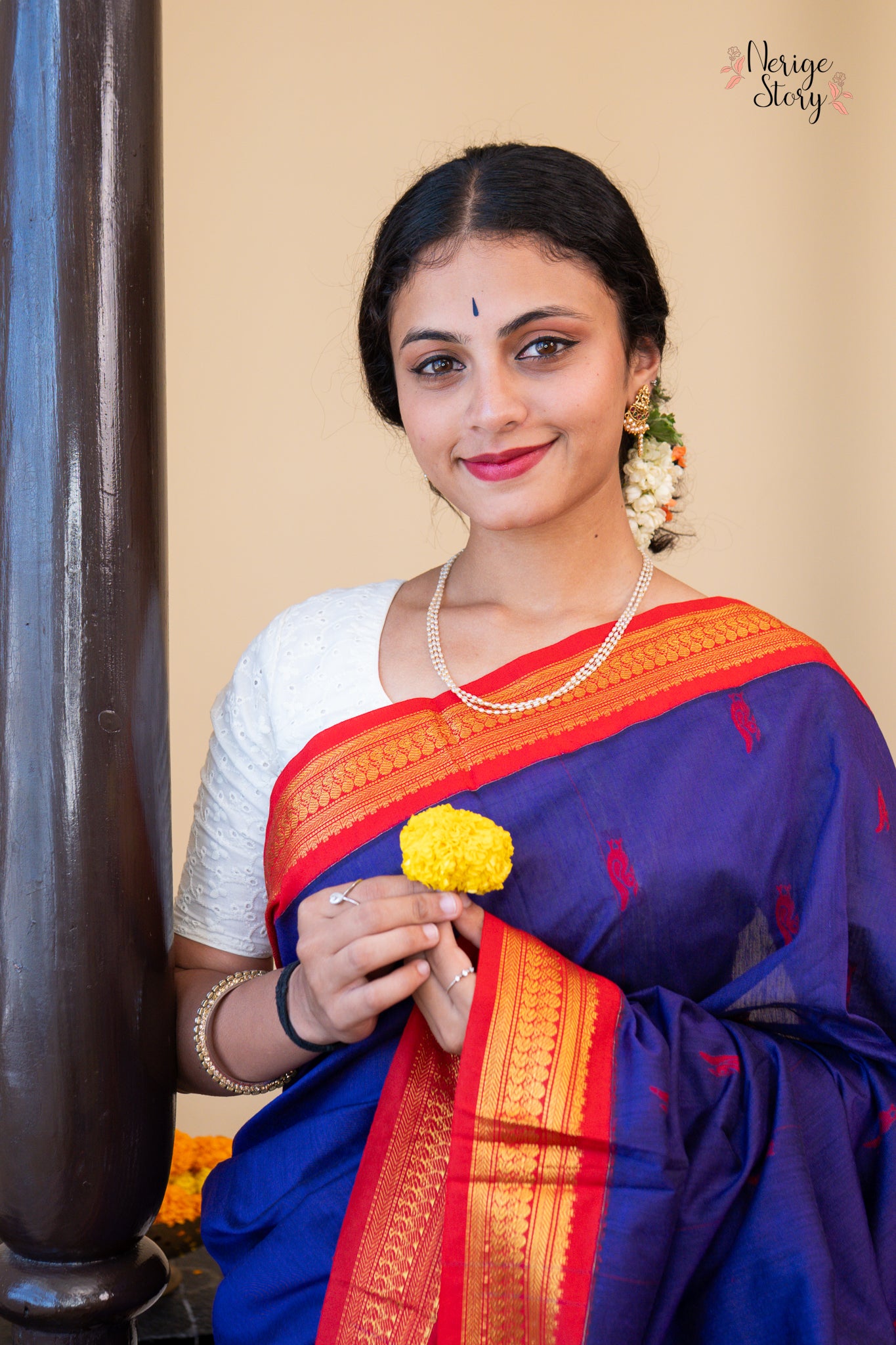 ELINA (एलीना)