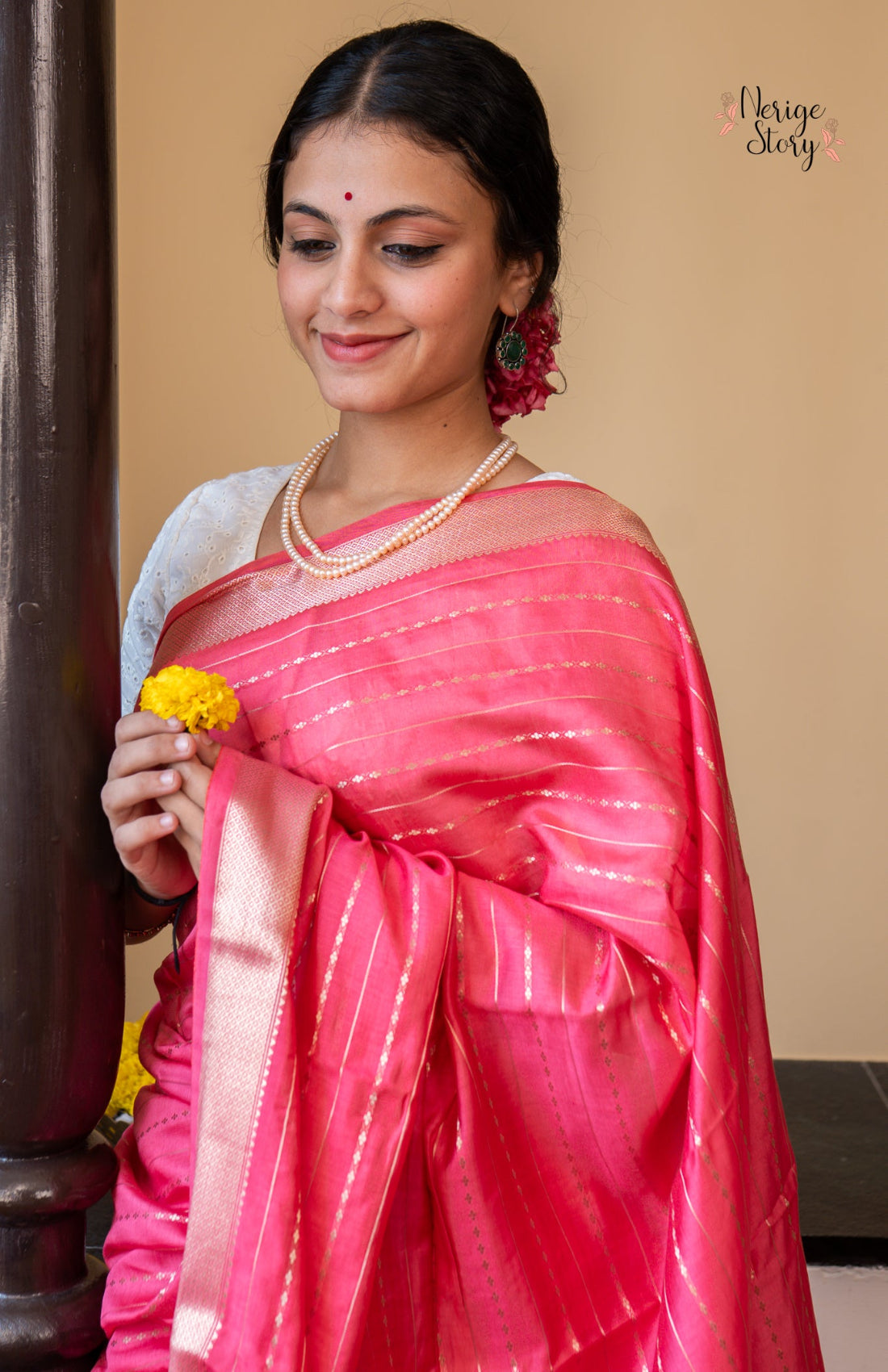 OORJAA (ऊर्जा)