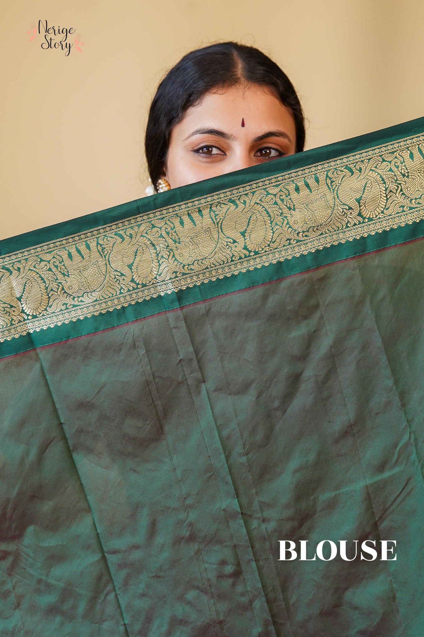 NIRANJANI (ನಿರಂಜನಿ)