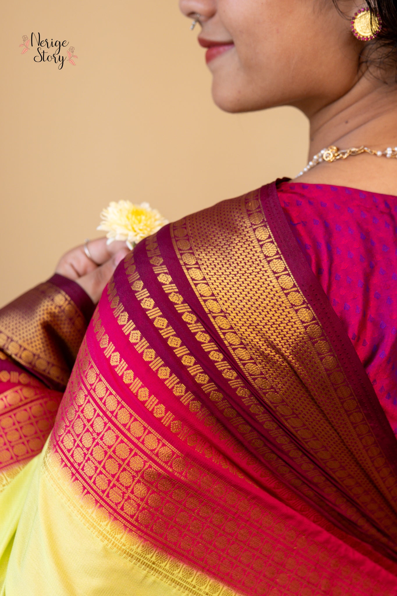 ANAGHA (अनघा)