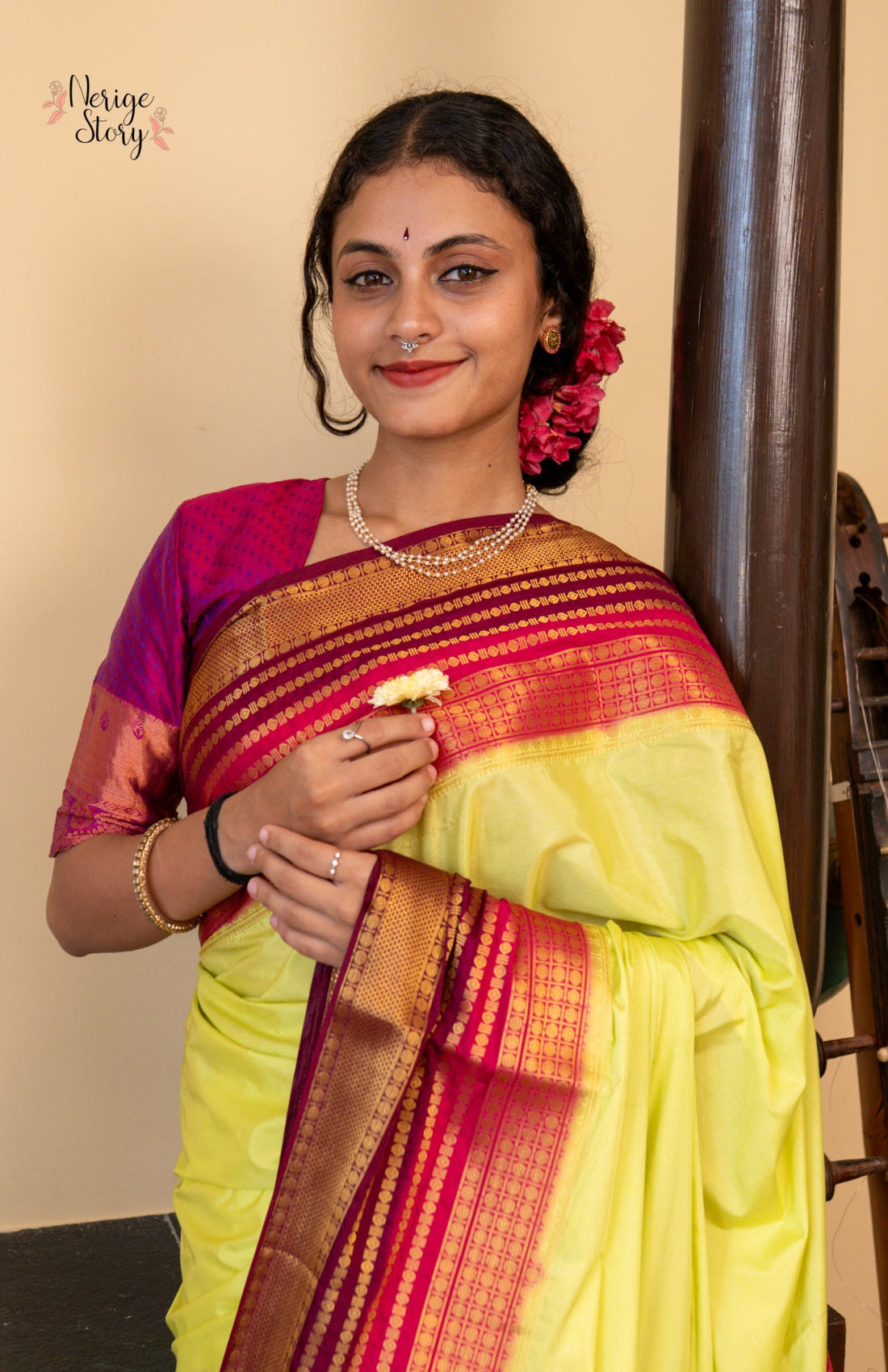 ANAGHA (अनघा)