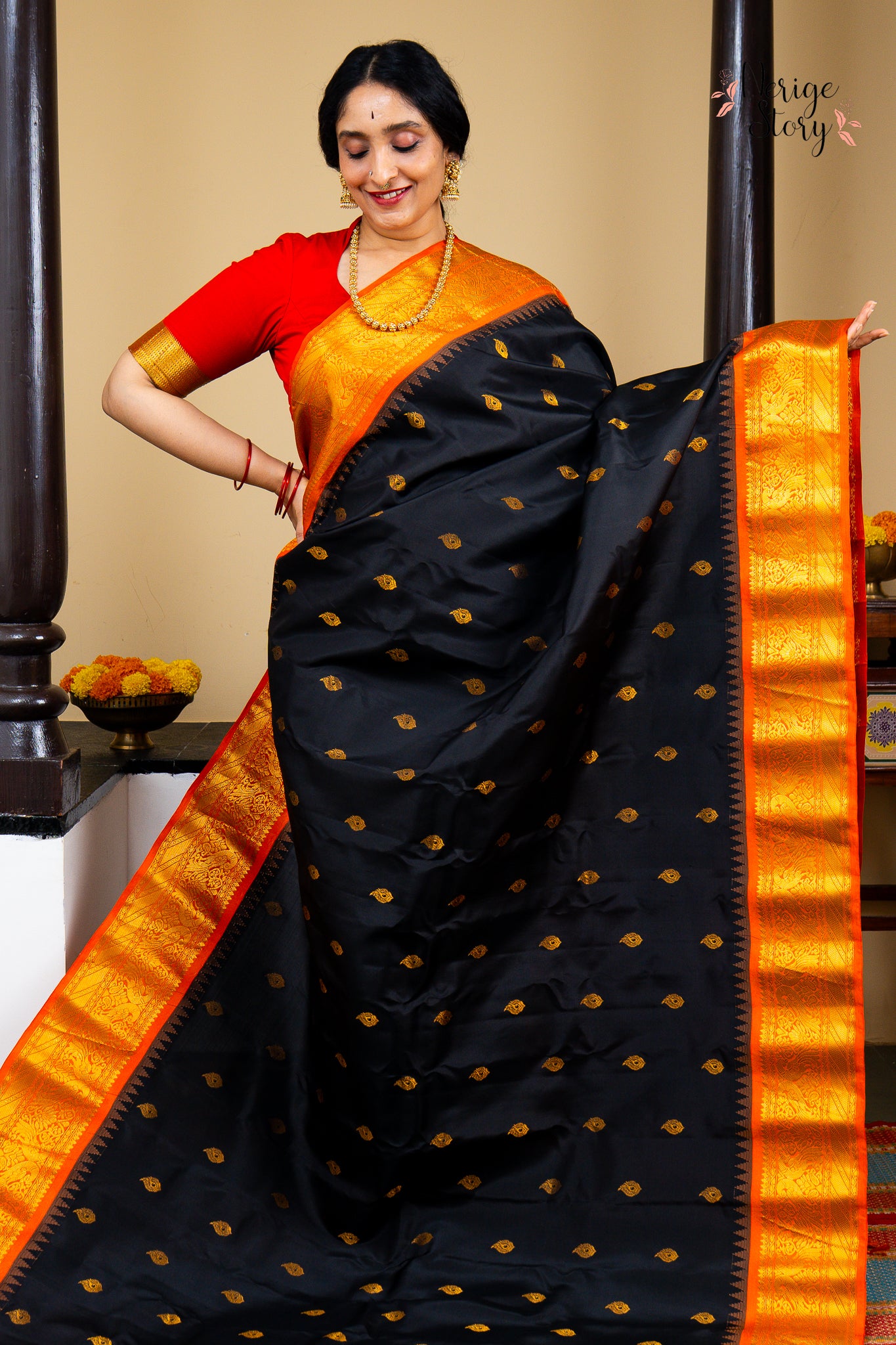 AVANISUTA (అవనిసుత)