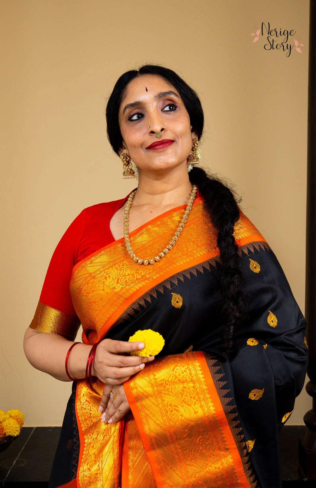 AVANISUTA (అవనిసుత)