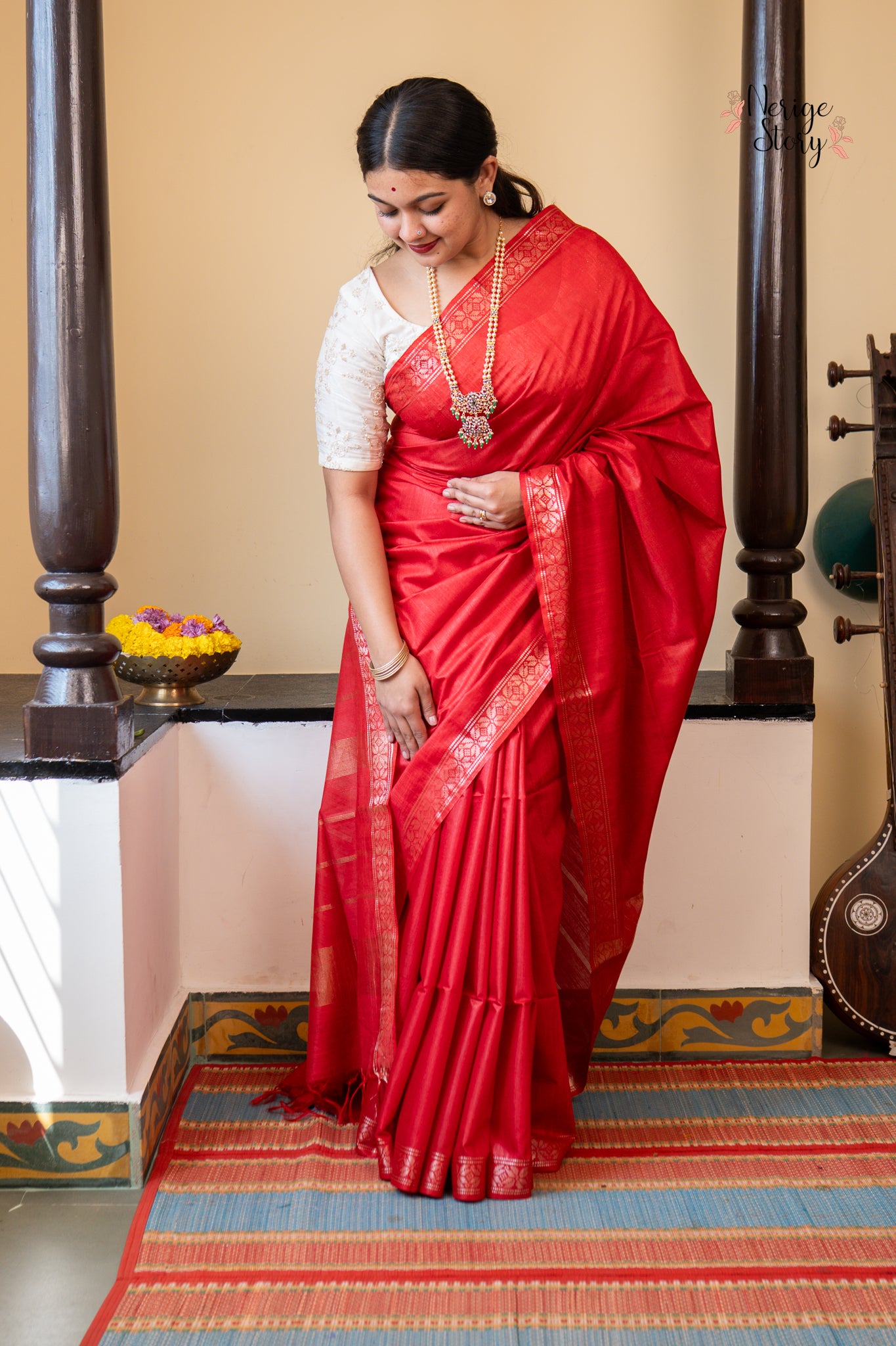 KIRAN (किरण)