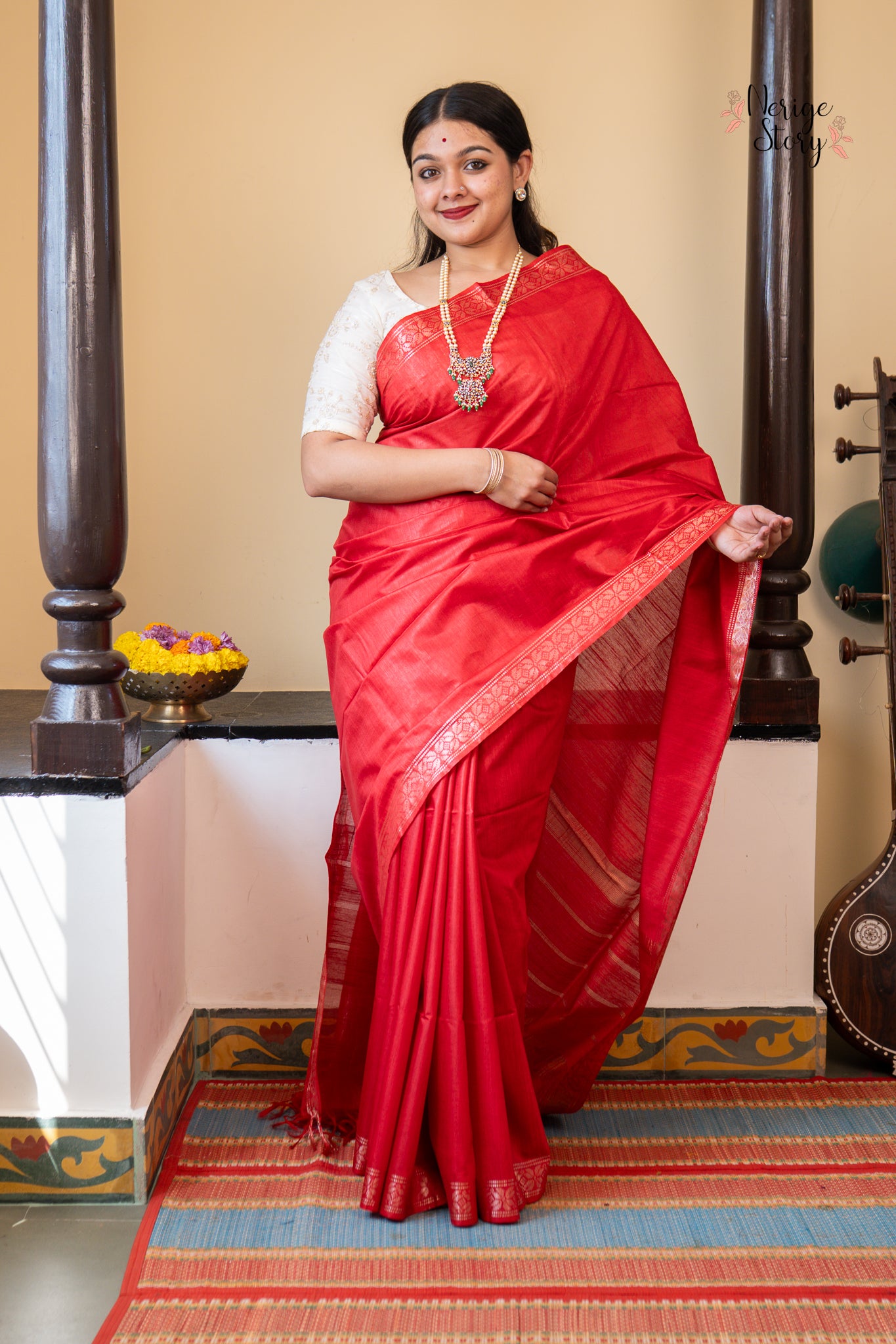 KIRAN (किरण)