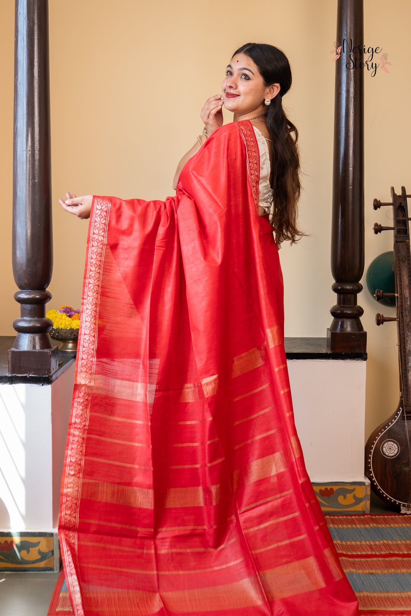 KIRAN (किरण)