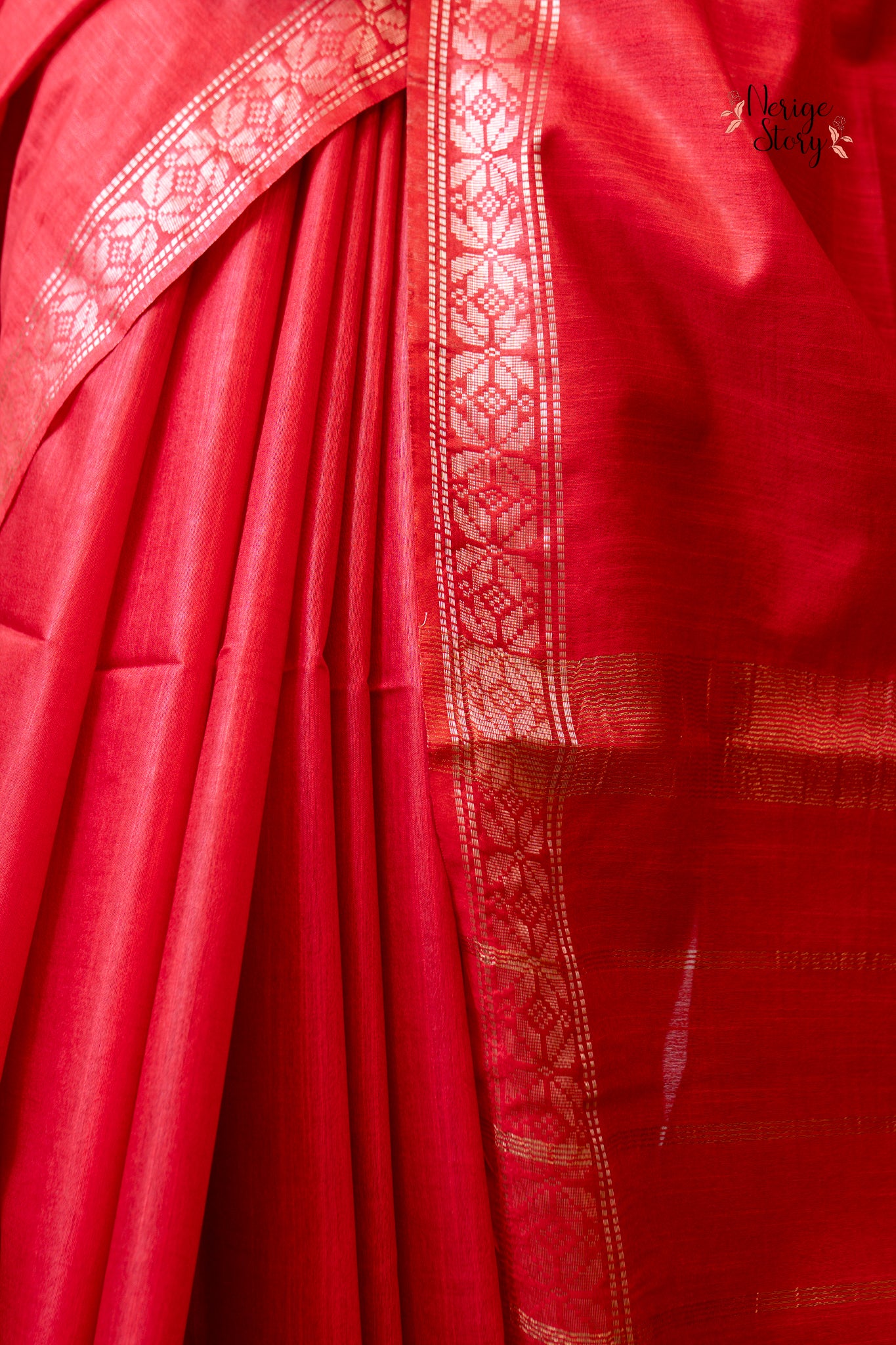 KIRAN (किरण)