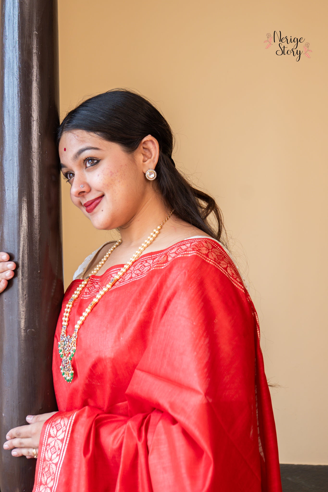 KIRAN (किरण)