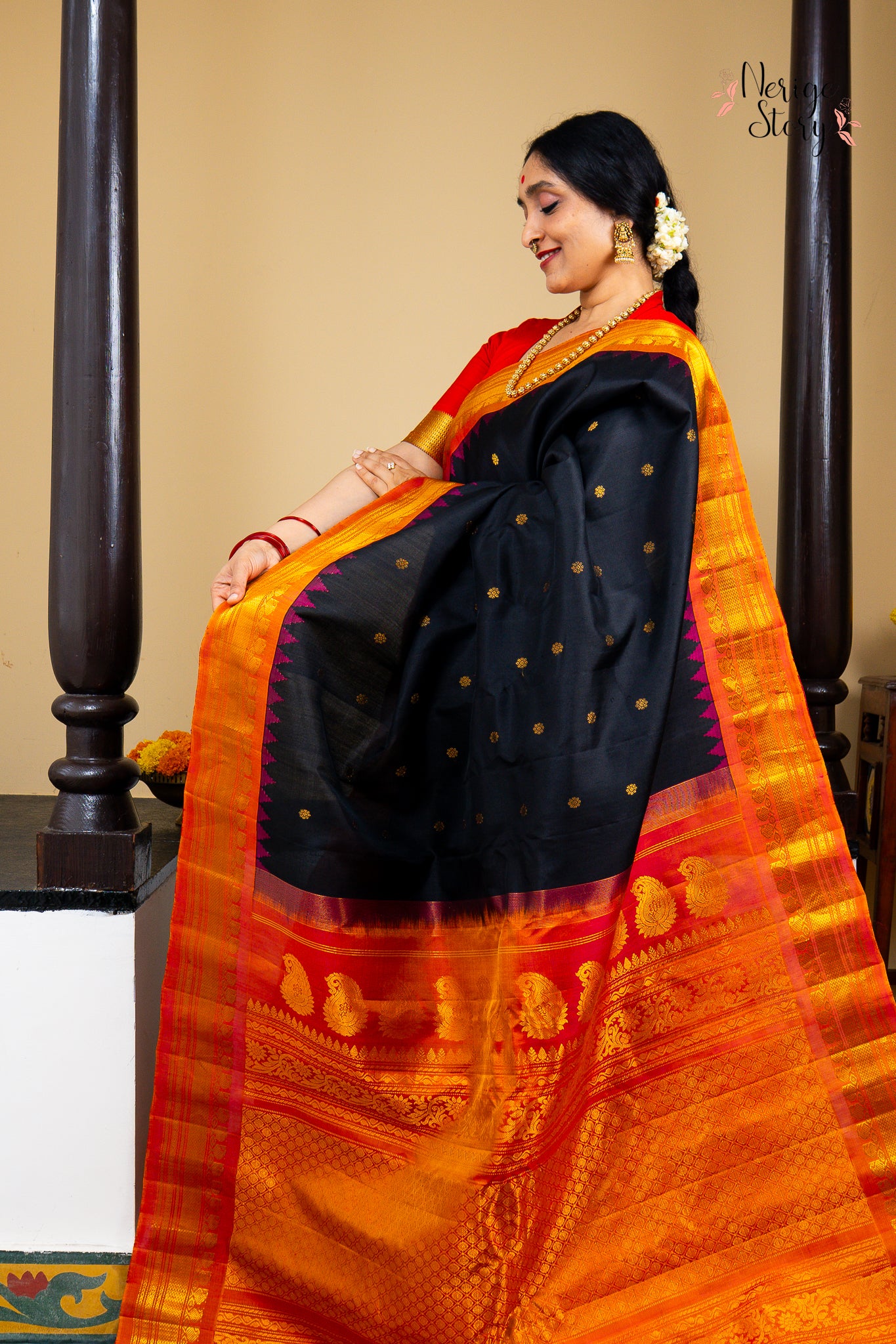 LAASYA (లాస్యా)