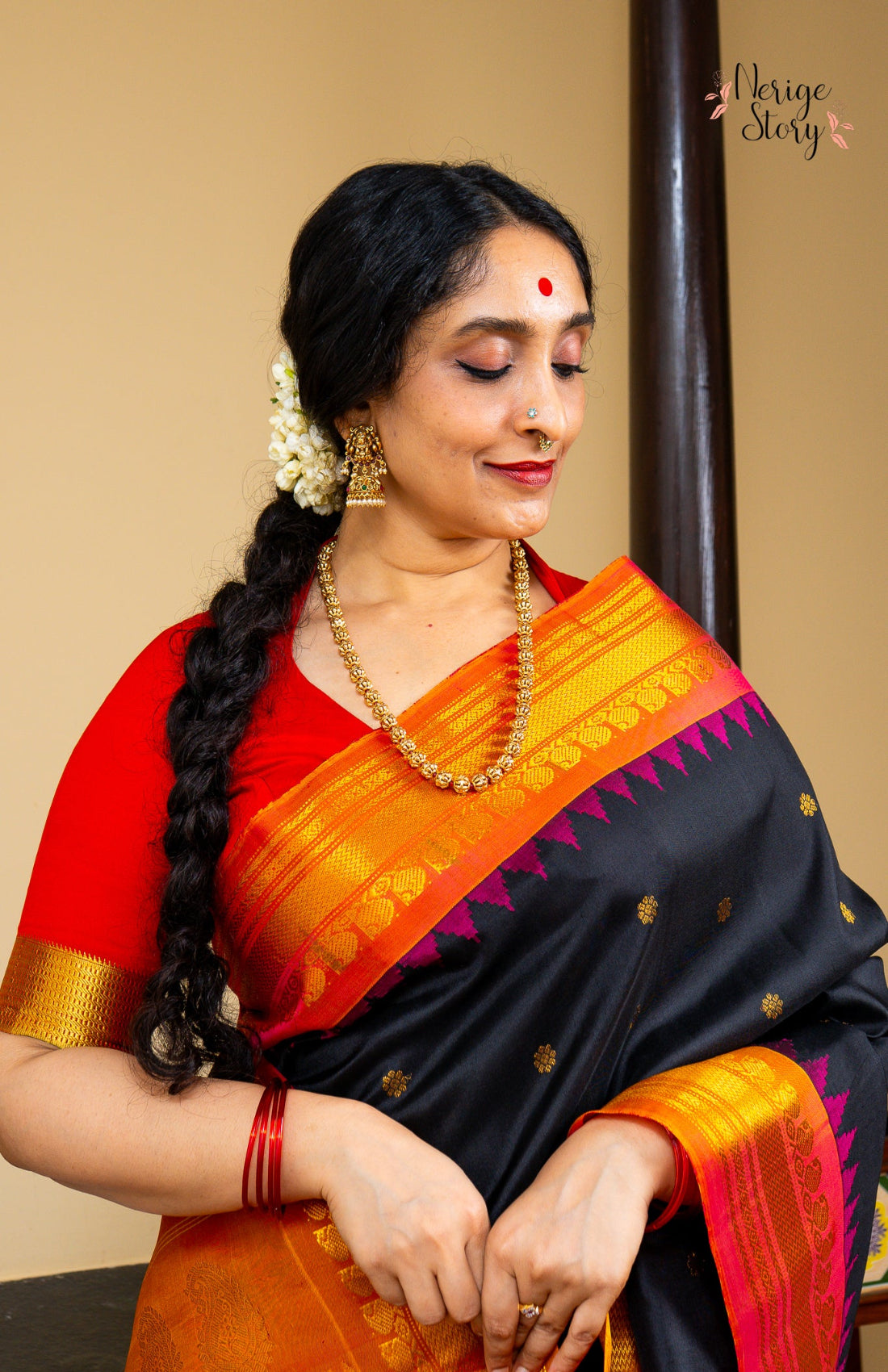 LAASYA (లాస్యా)