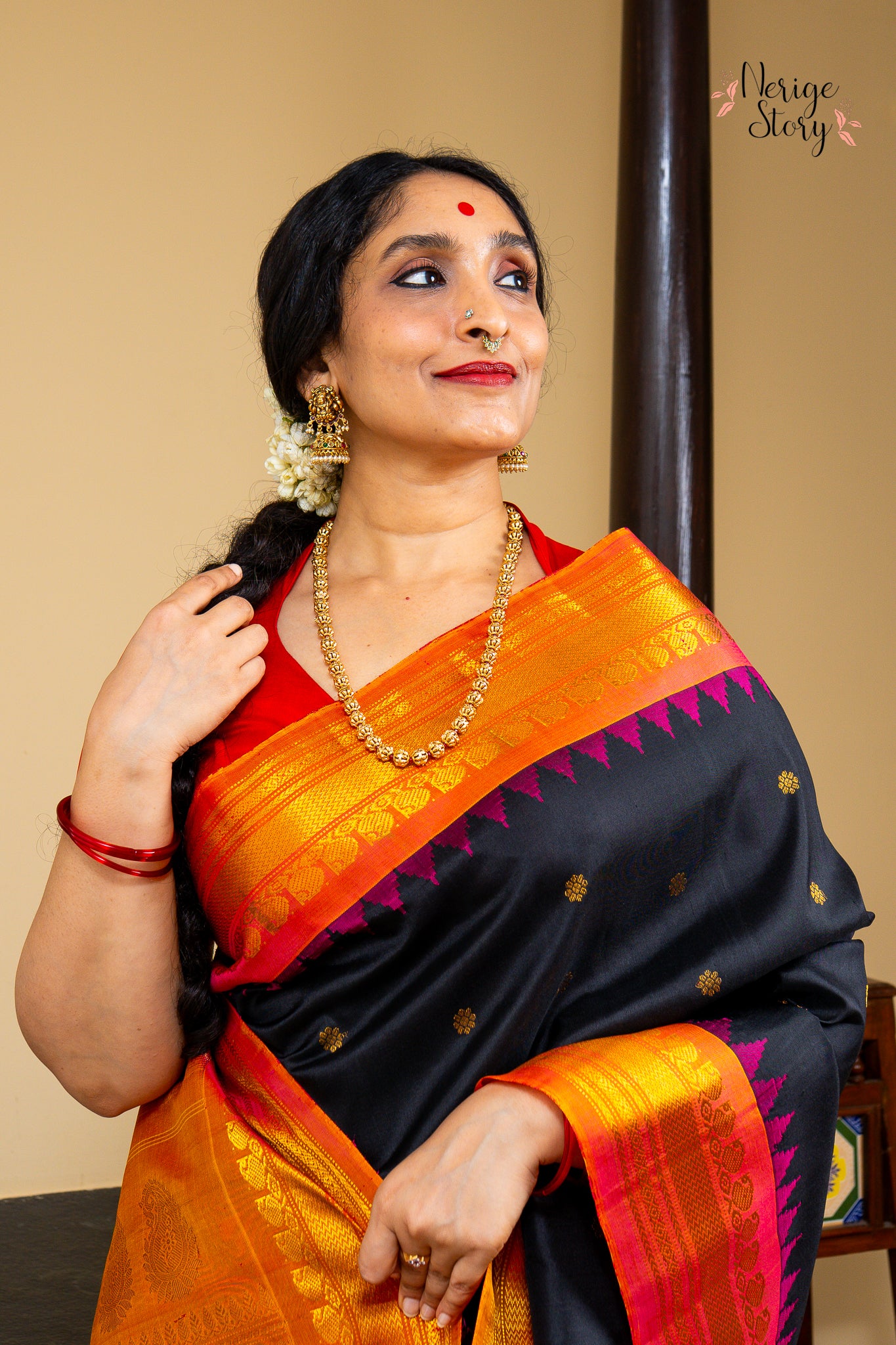 LAASYA (లాస్యా)