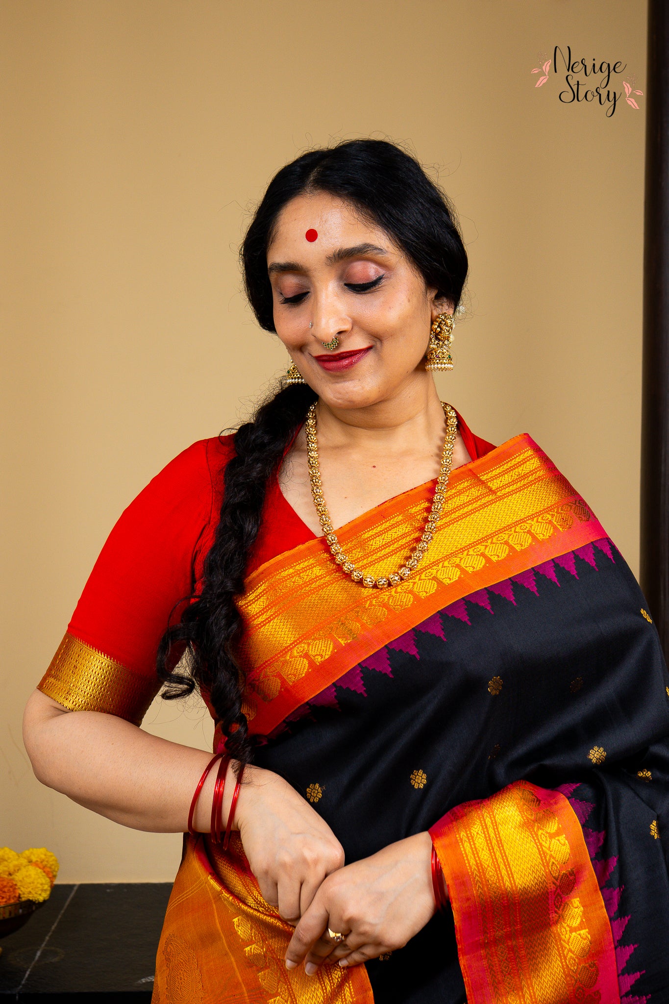 LAASYA (లాస్యా)