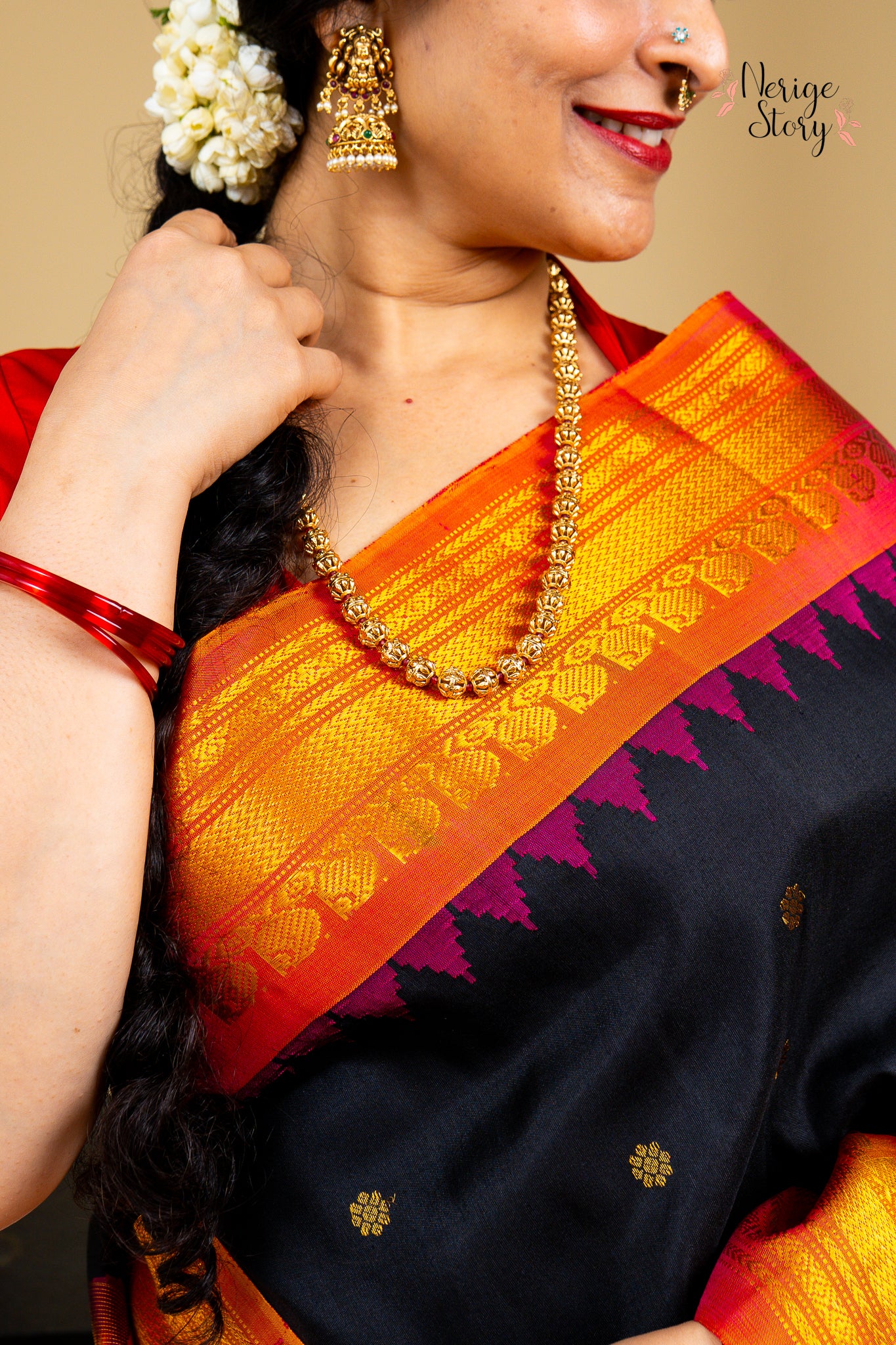 LAASYA (లాస్యా)