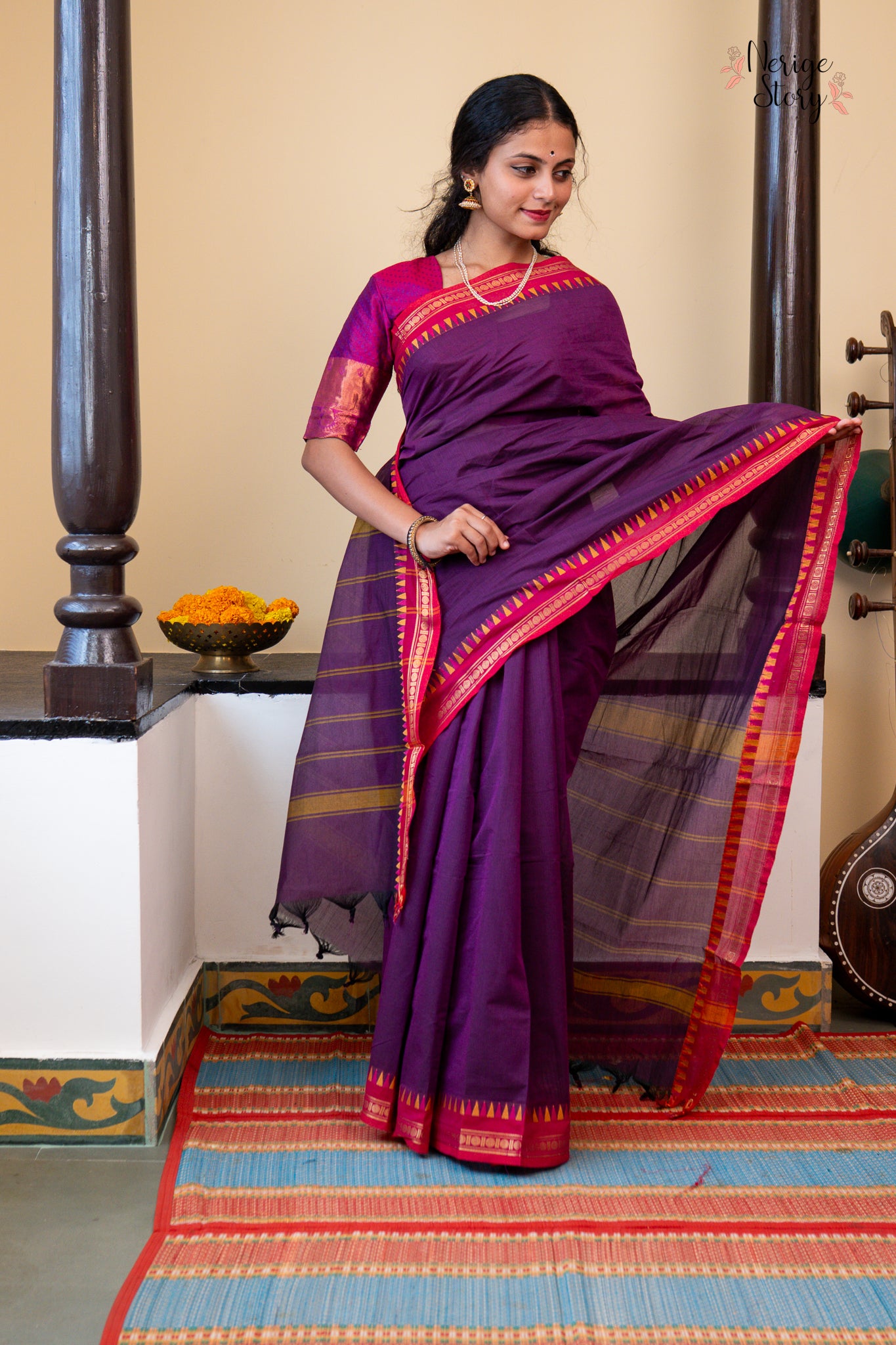 AVYUKT (अव्युक्त)