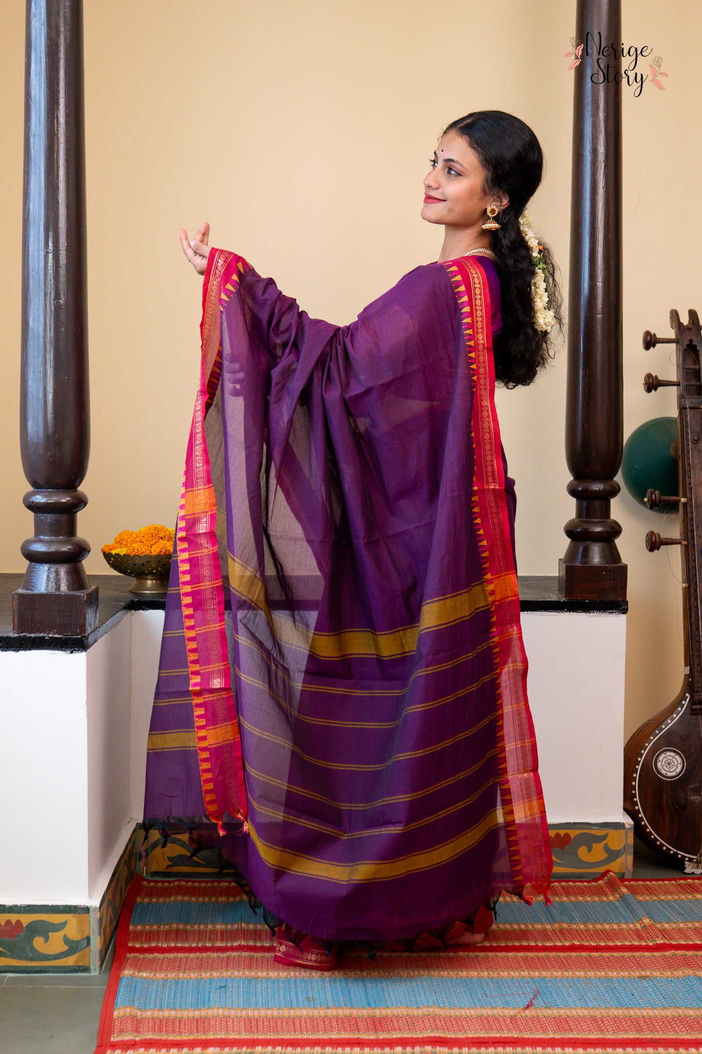 AVYUKT (अव्युक्त)