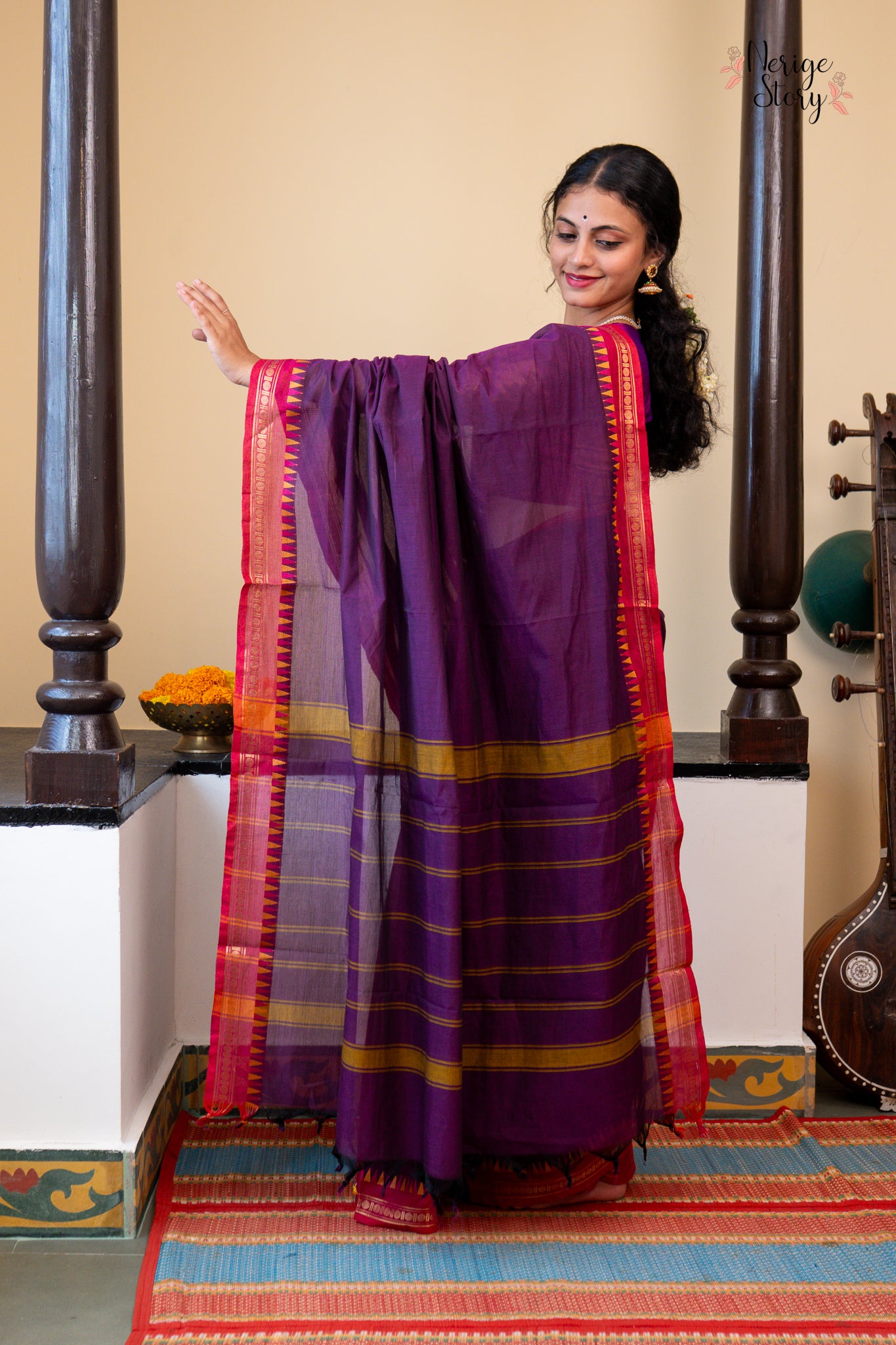 AVYUKT (अव्युक्त)