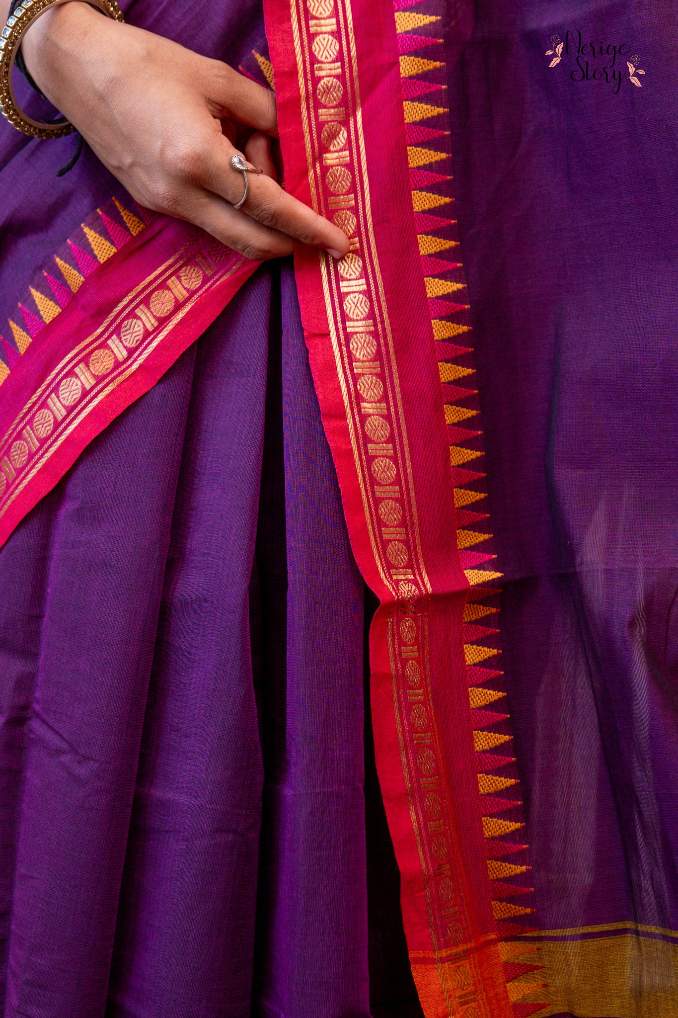 AVYUKT (अव्युक्त)