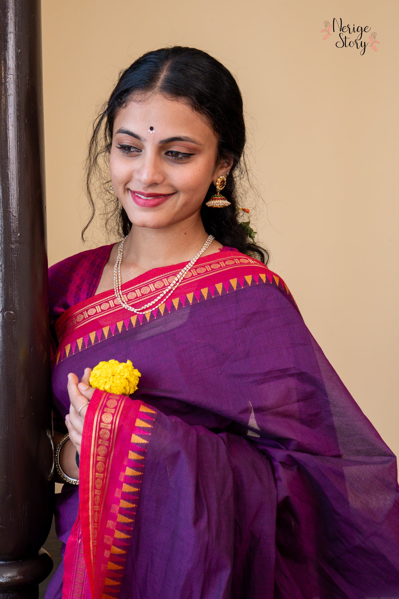 AVYUKT (अव्युक्त)