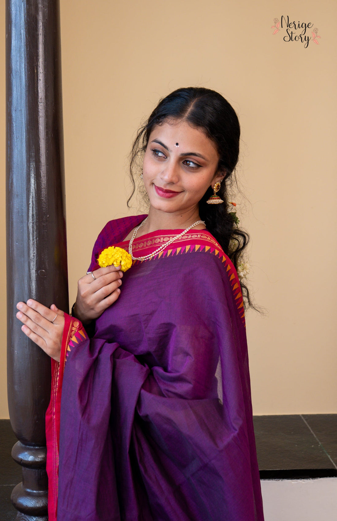 AVYUKT (अव्युक्त)