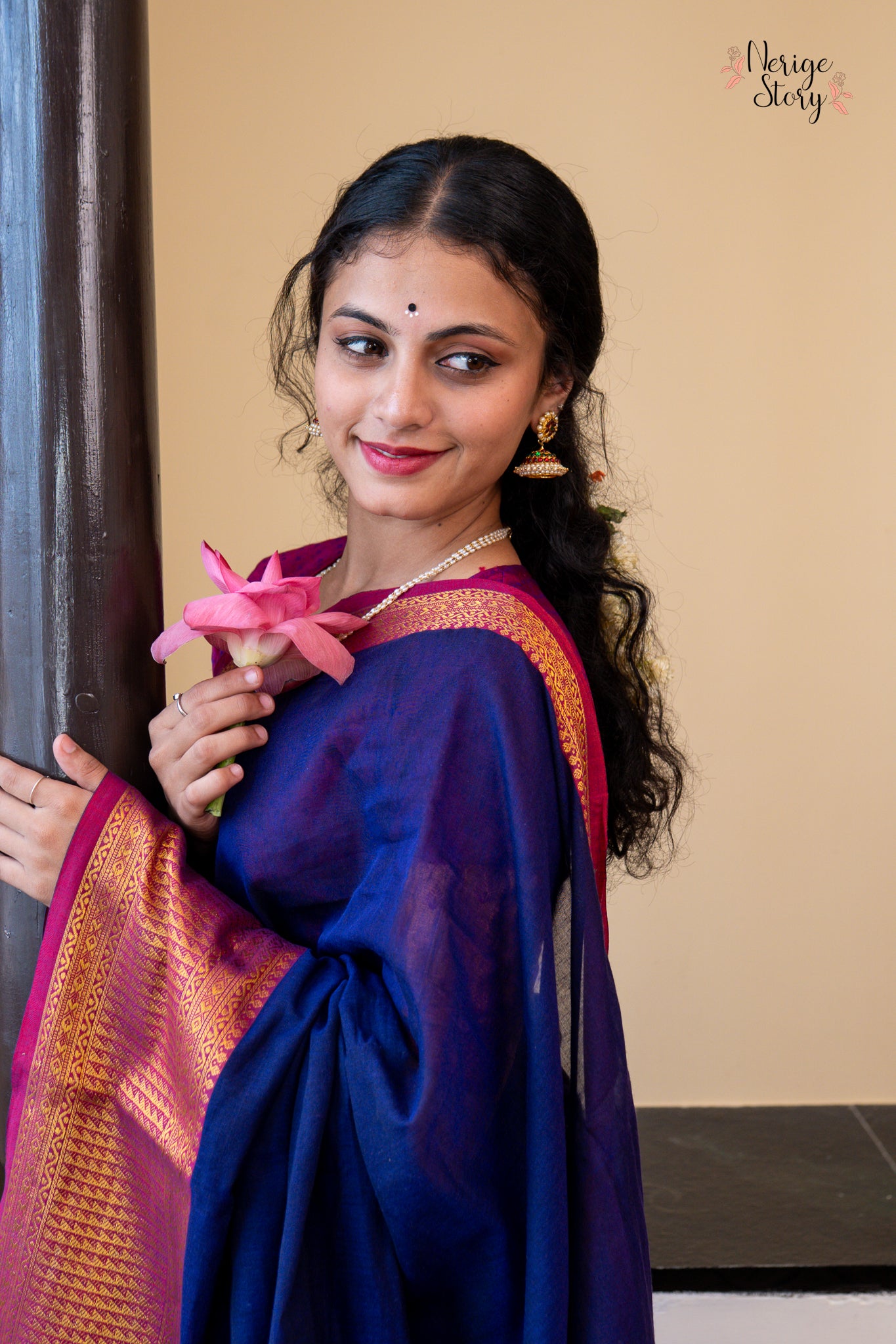 AISHWARYA (ऐश्वर्या)