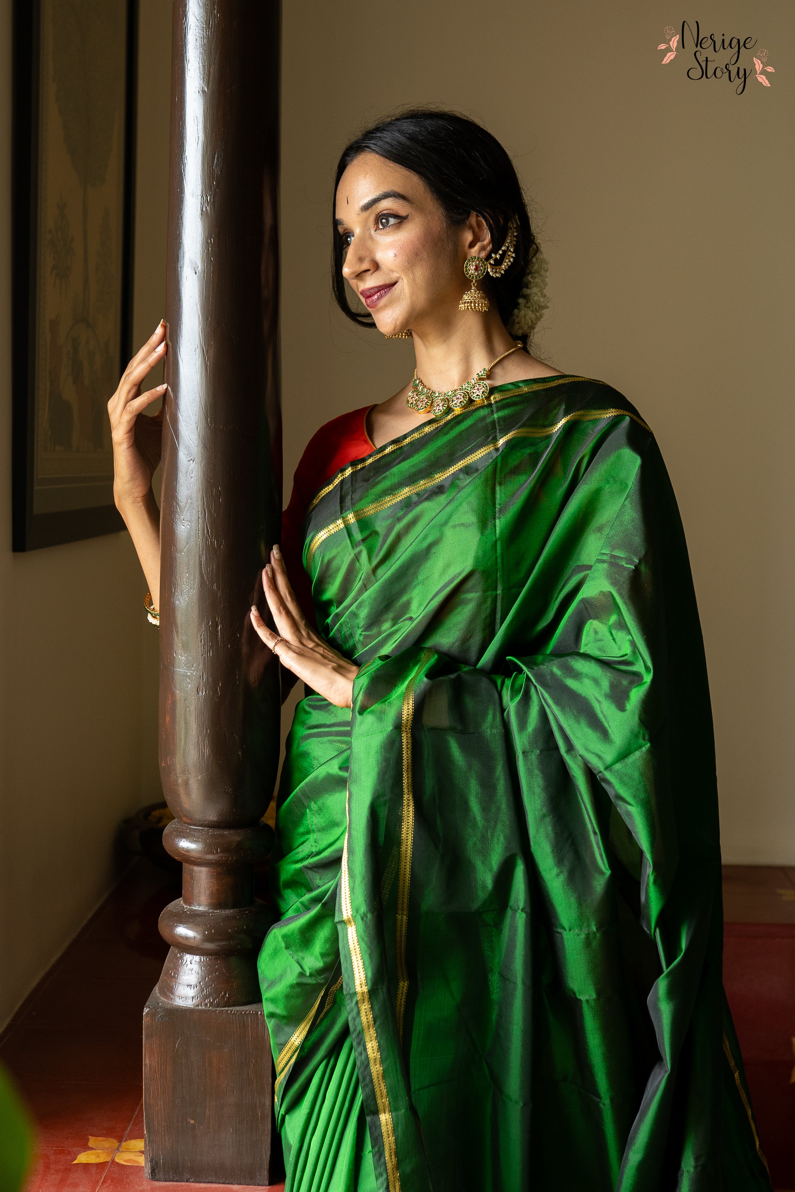 GUMMADI (ಗುಮ್ಮಡಿ)