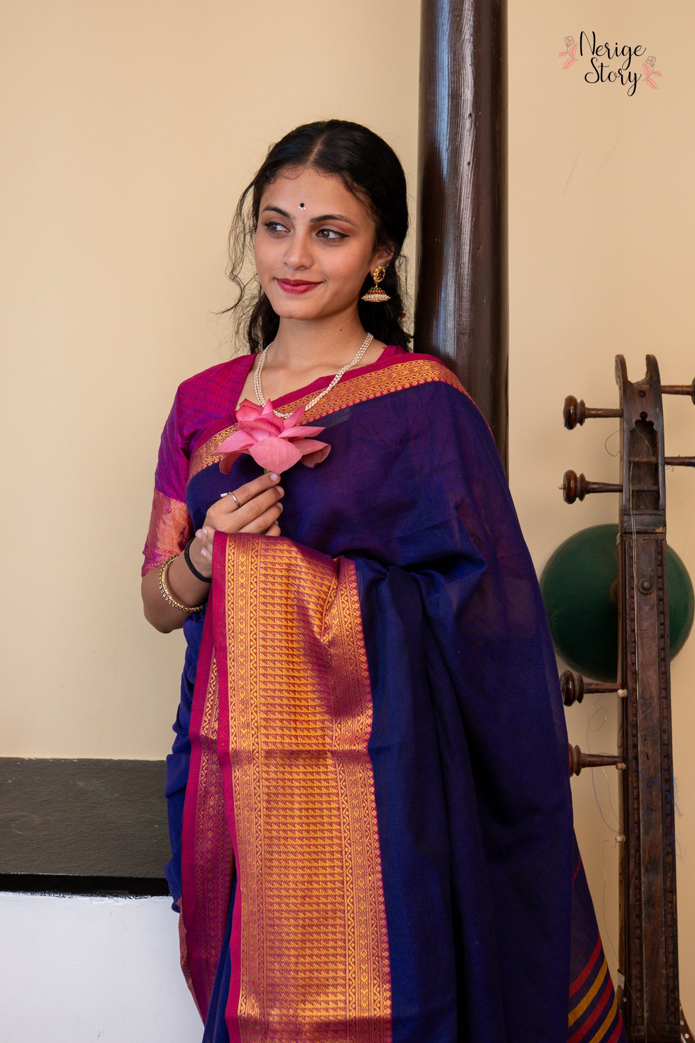 AISHWARYA (ऐश्वर्या)