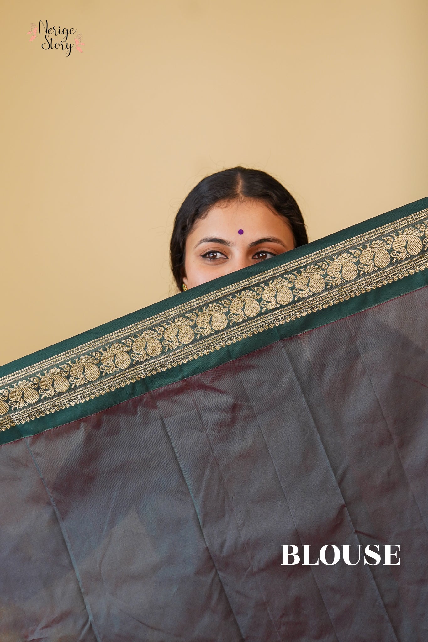TEJASHREE (ತೇಜಶ್ರೀ)