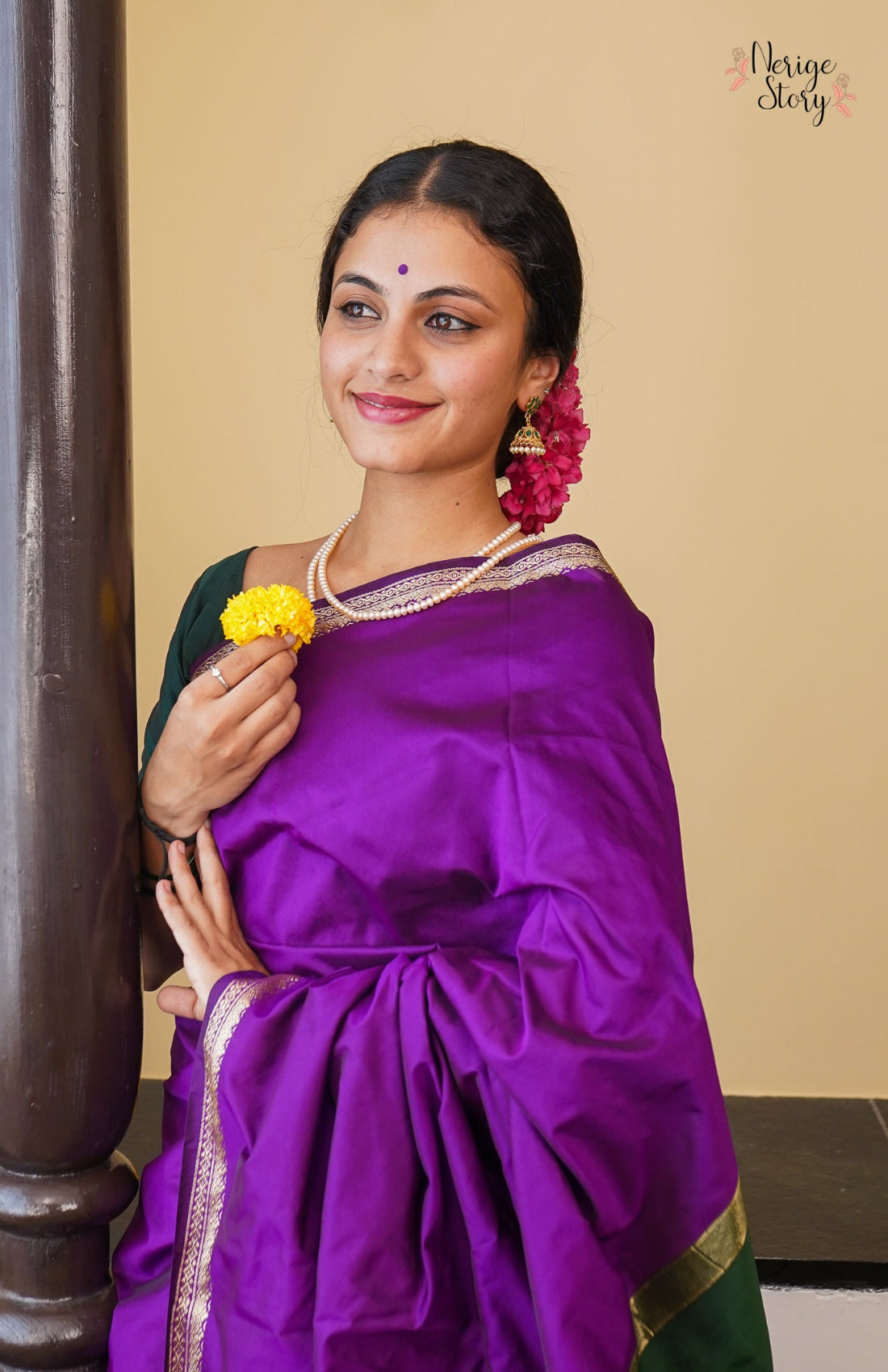 KARUNYA (ಕರುಣ್ಯಾ)