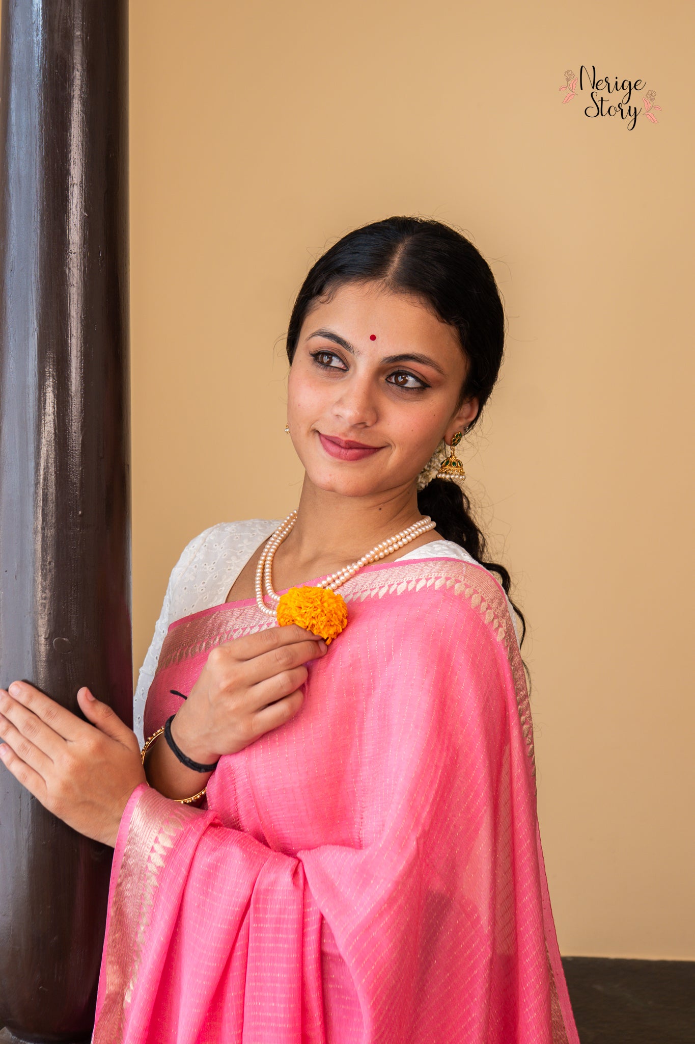 PRANEE (प्रणी)