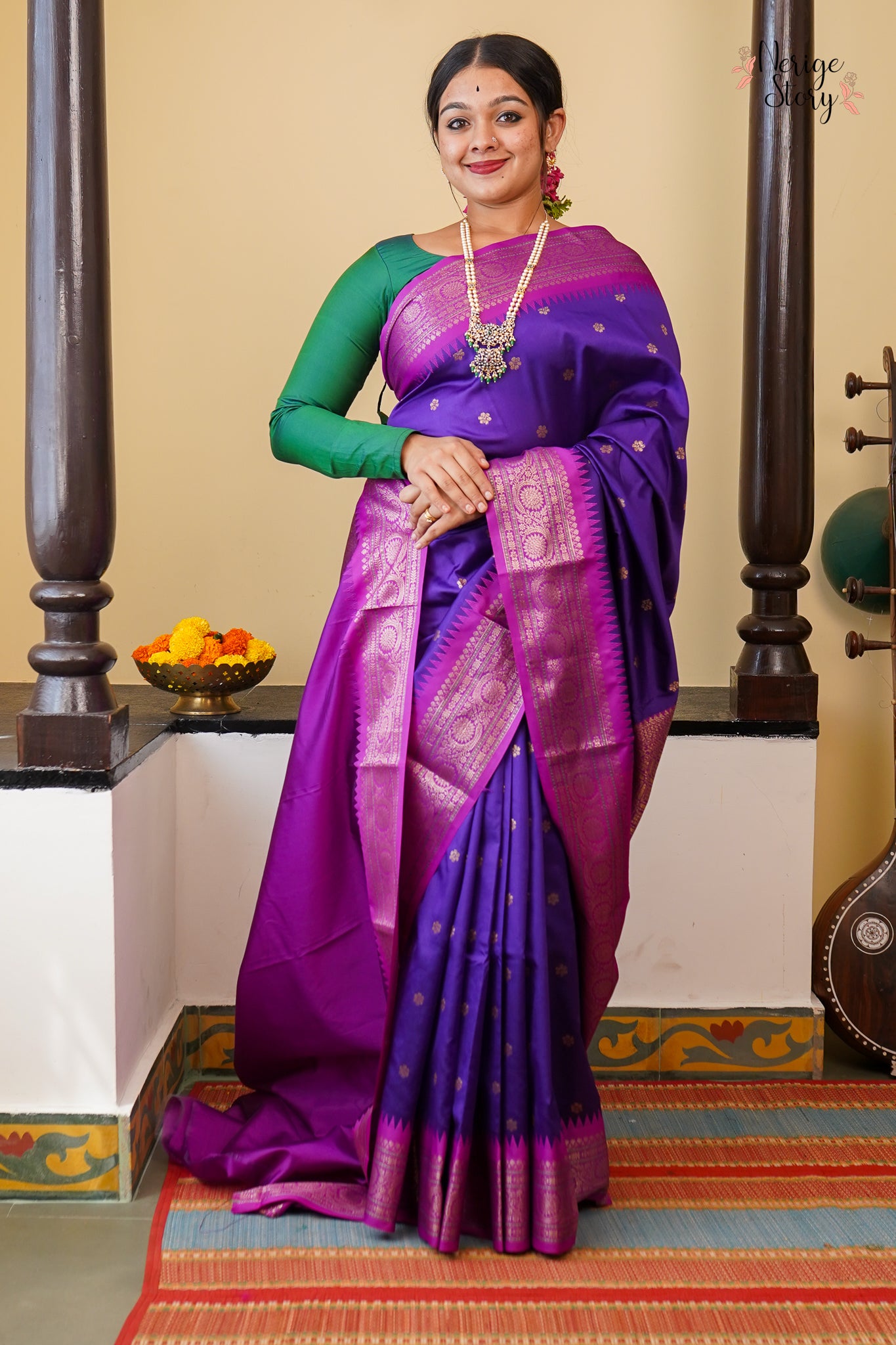 ANUGRA (अनुग्रा)