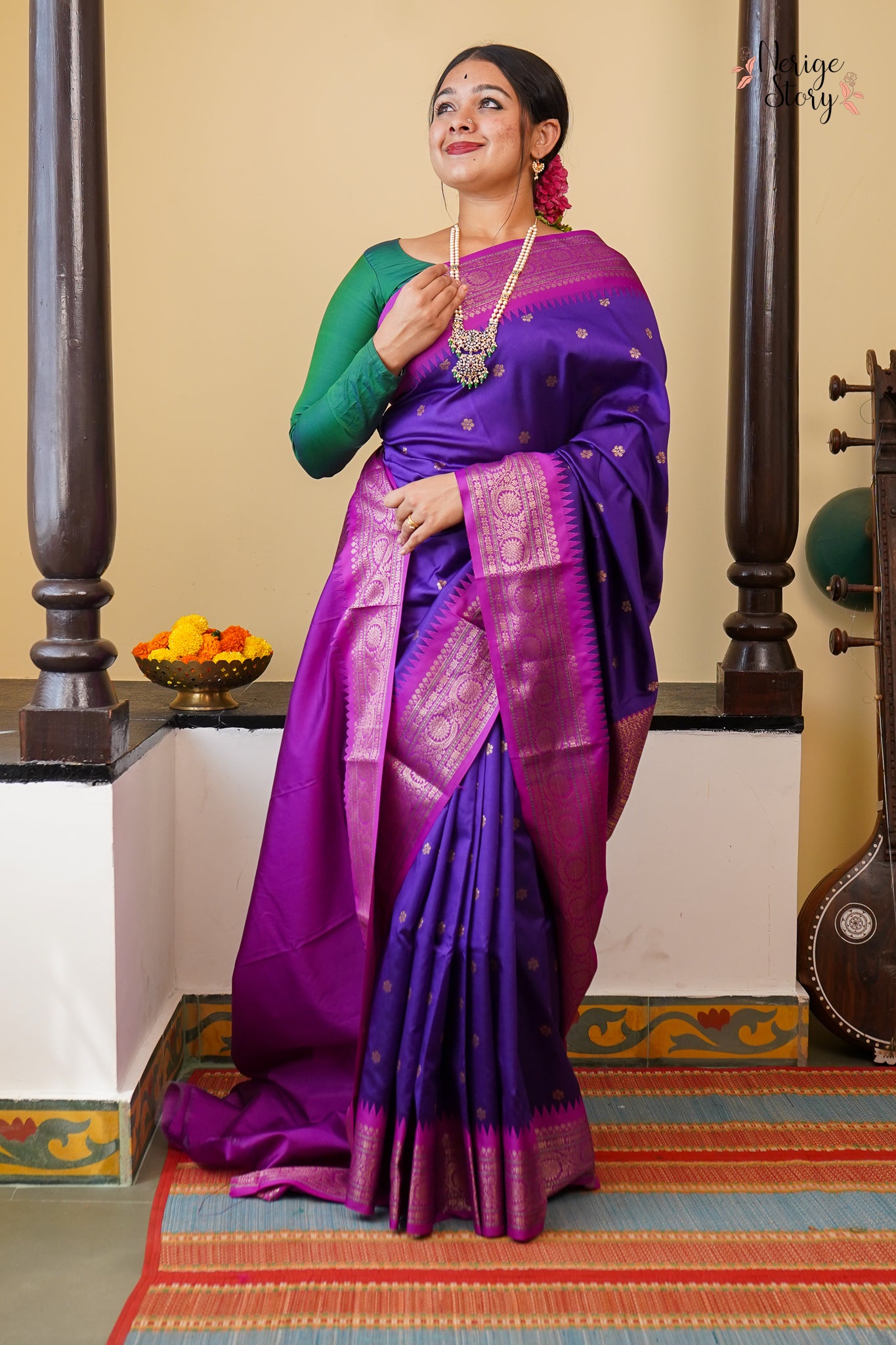 ANUGRA (अनुग्रा)