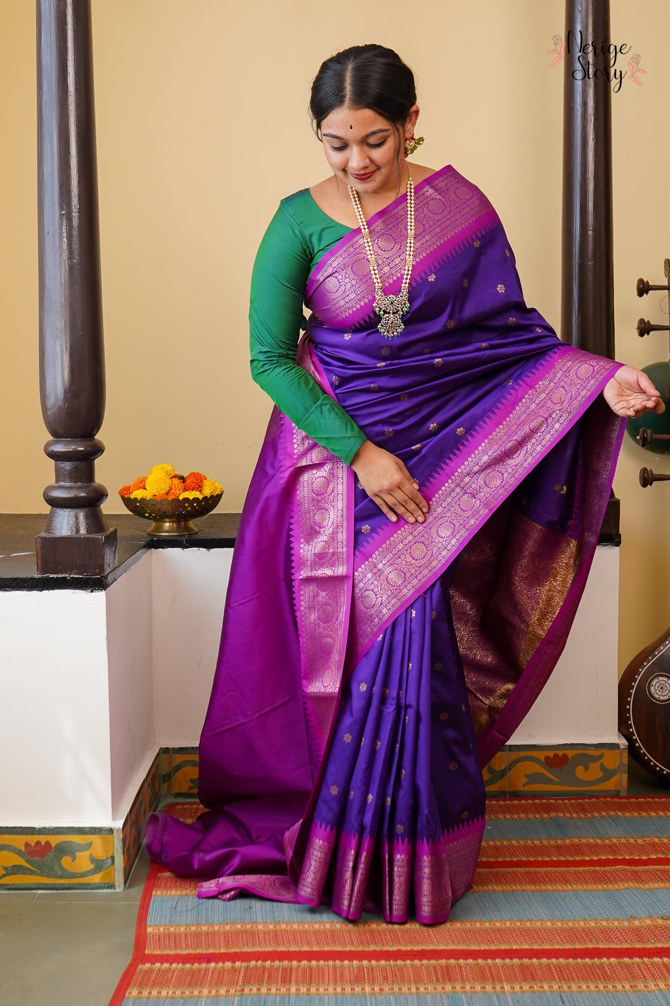 ANUGRA (अनुग्रा)