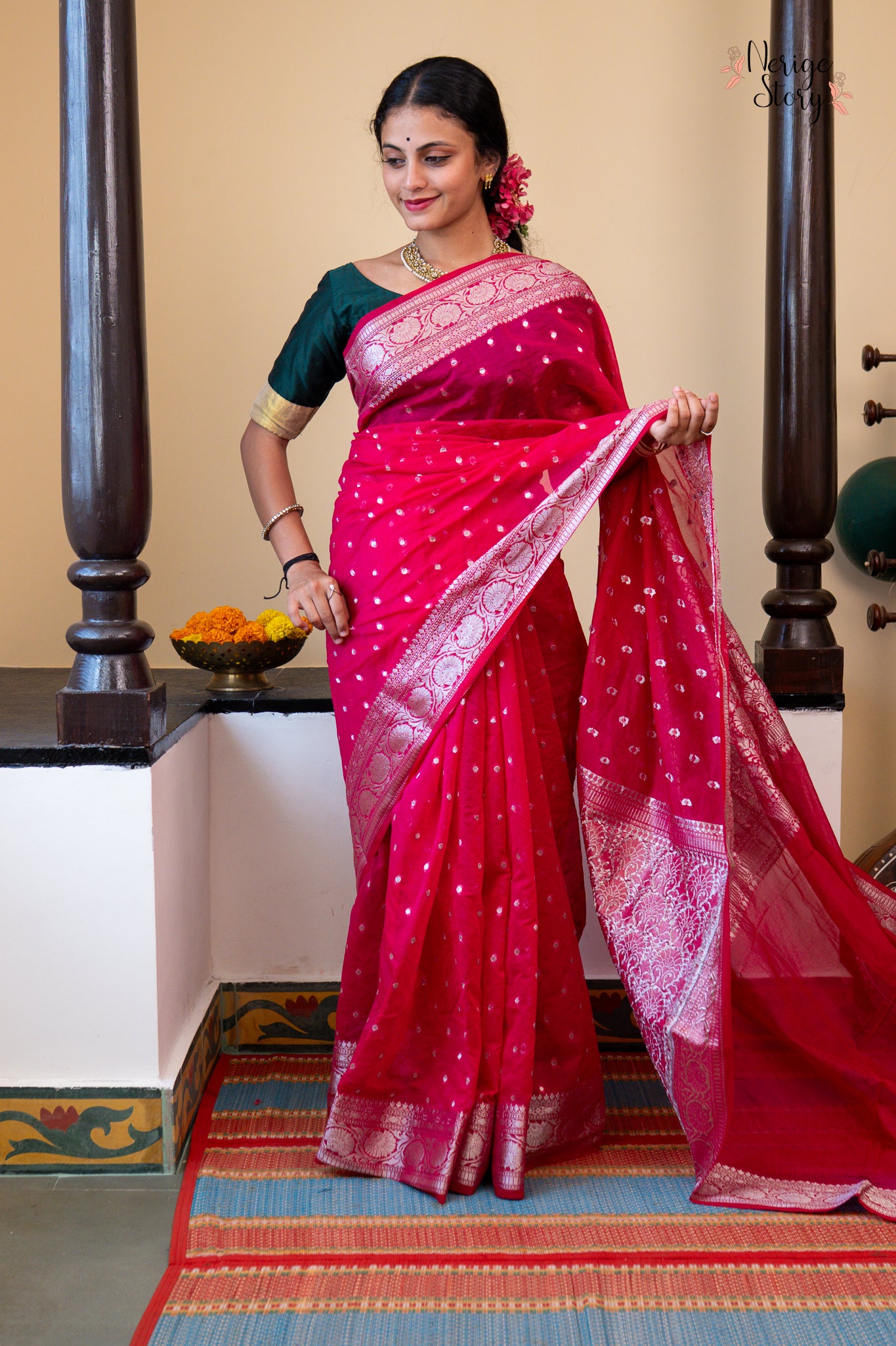 ERISHA (एरिशा)