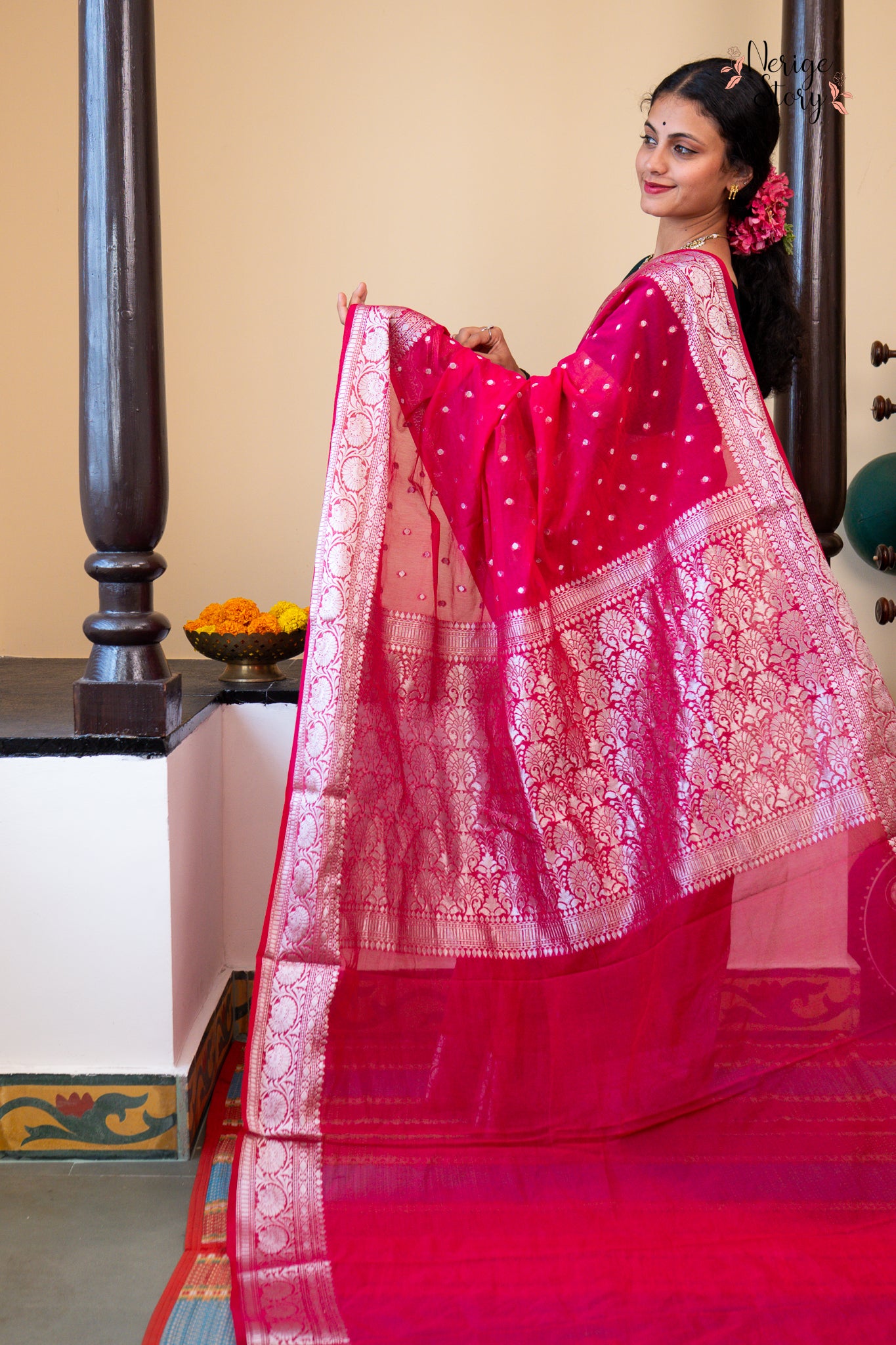 ERISHA (एरिशा)