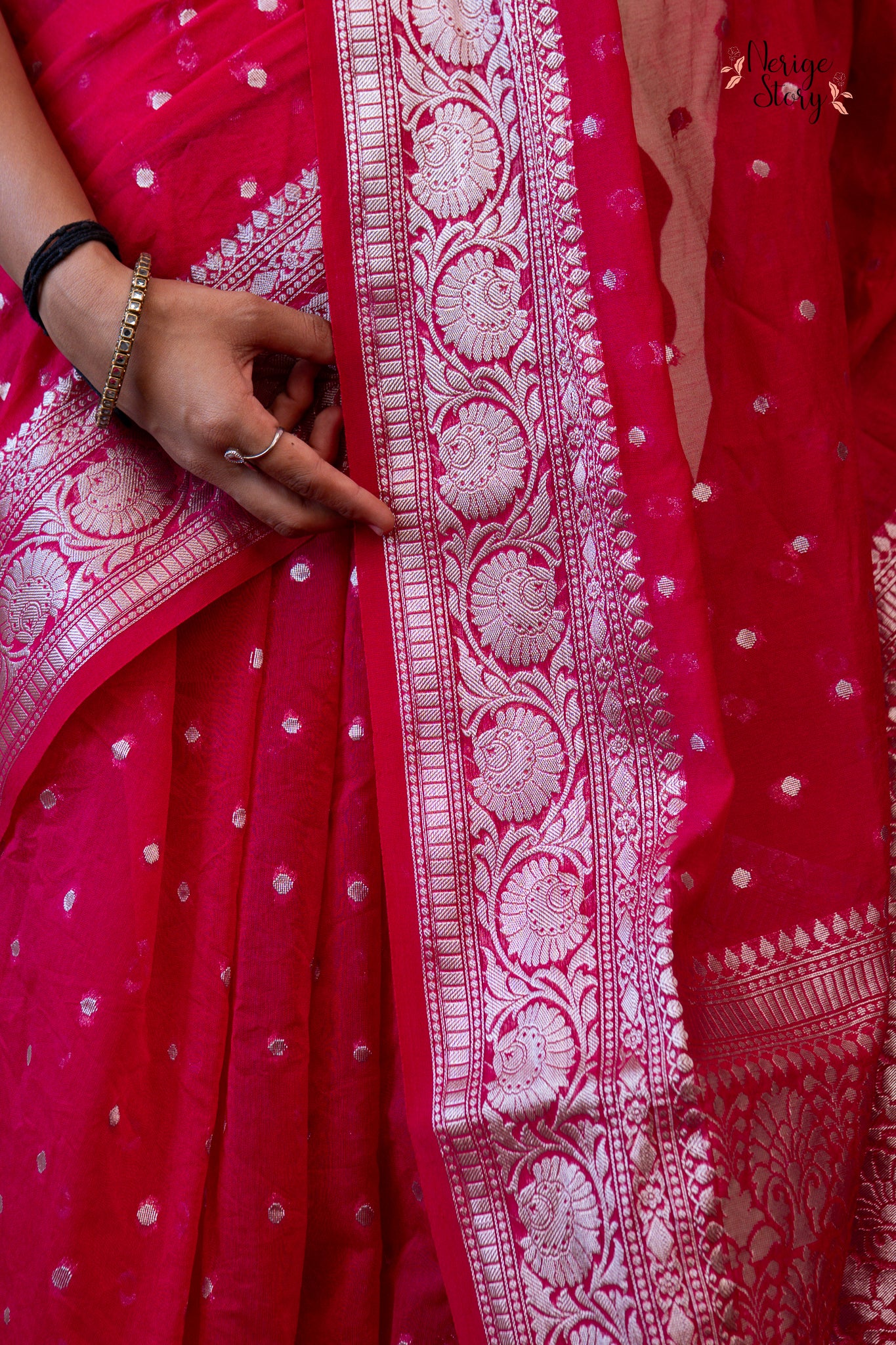 ERISHA (एरिशा)