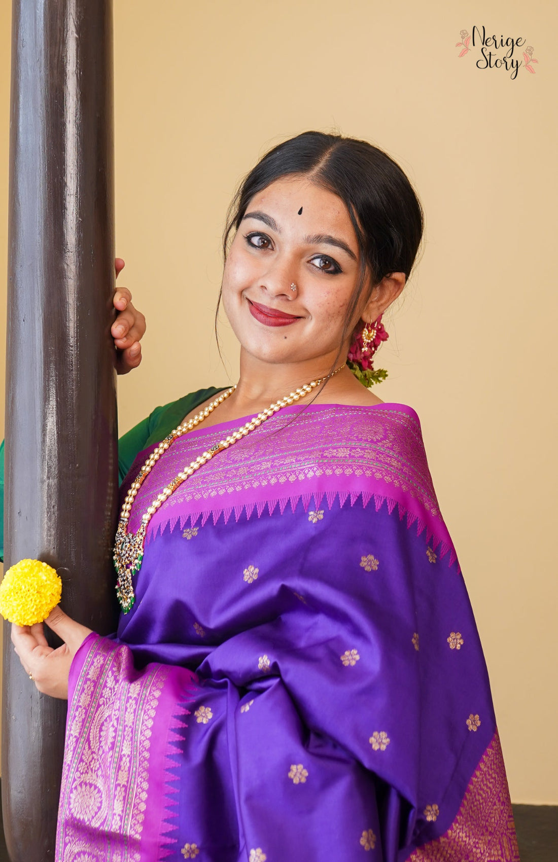 ANUGRA (अनुग्रा)